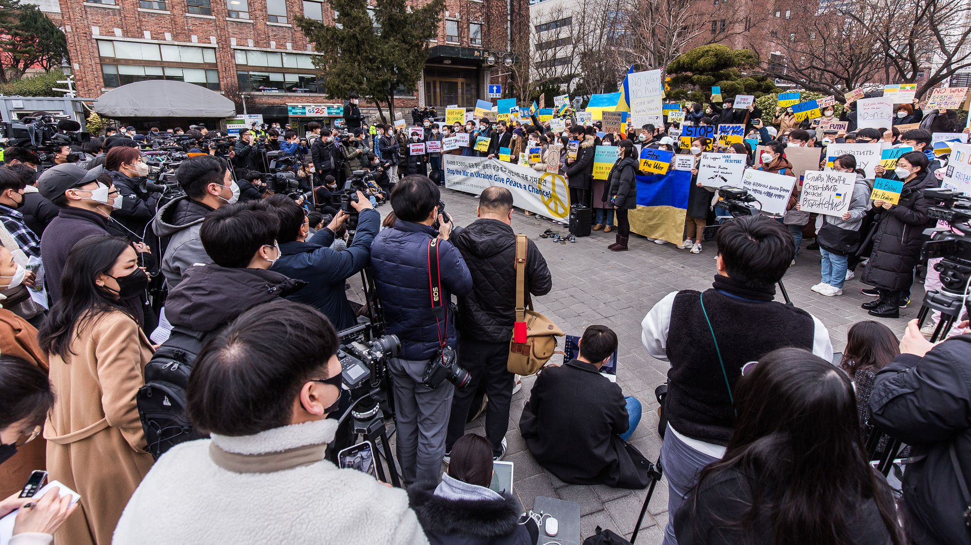 사회;국제;러시아;우크라이나;우크라이나전쟁;주한러시아대사관;러시아우크라이나전쟁반대기자회견