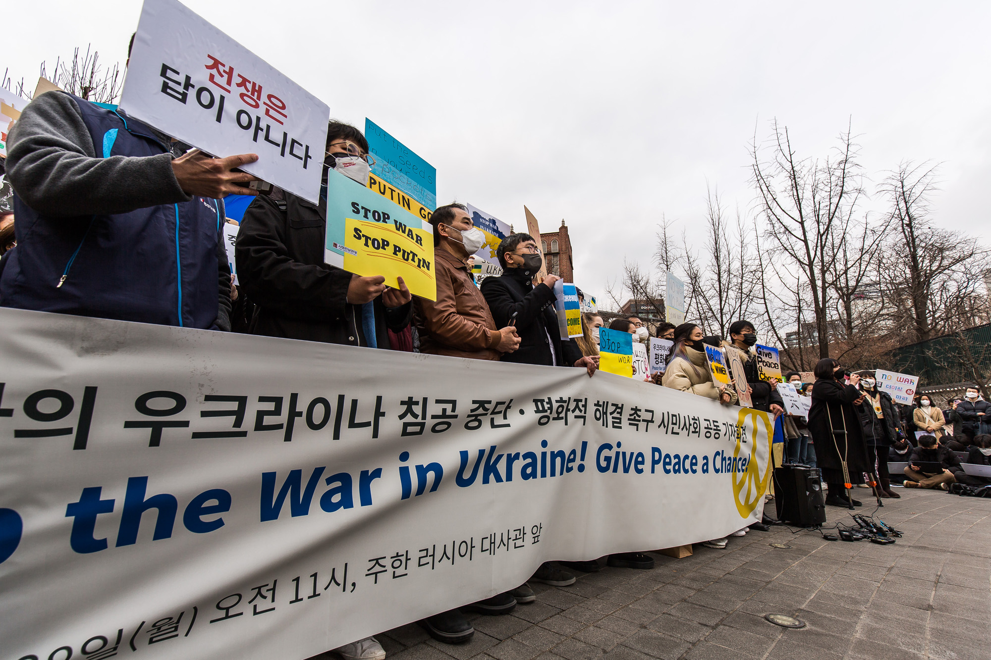 사회;국제;러시아;우크라이나;우크라이나전쟁;주한러시아대사관;러시아우크라이나전쟁반대기자회견