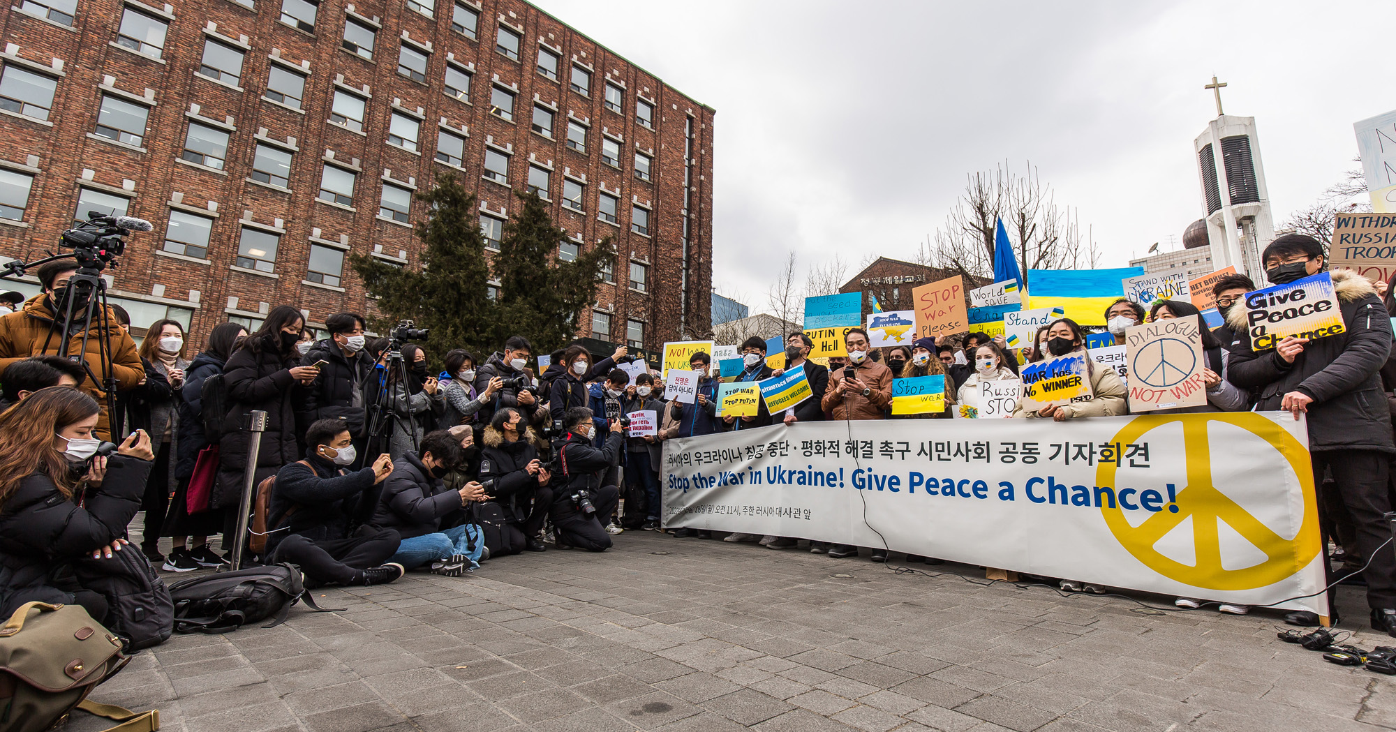 사회;국제;러시아;우크라이나;우크라이나전쟁;주한러시아대사관;러시아우크라이나전쟁반대기자회견