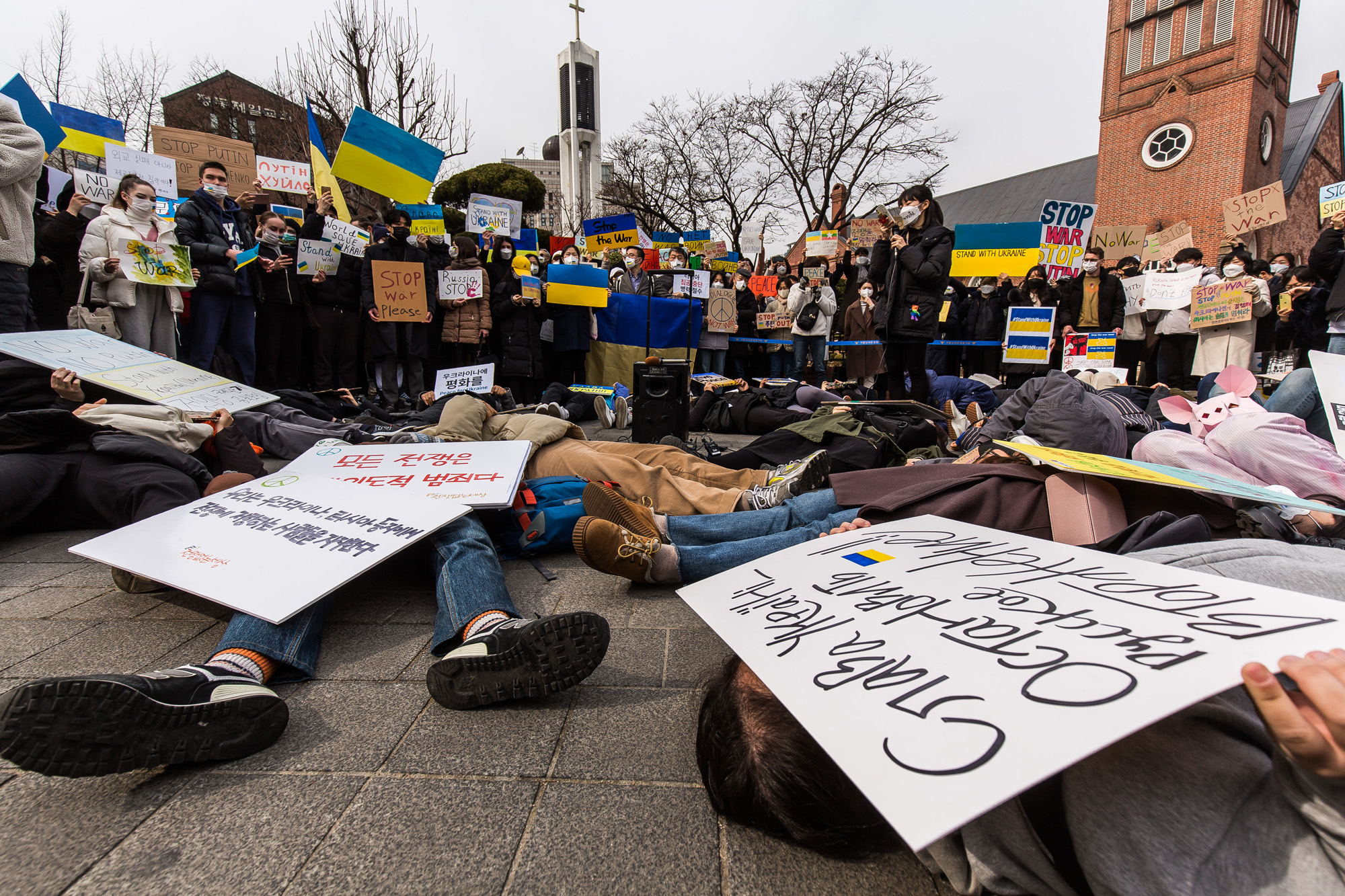 사회;국제;러시아;우크라이나;우크라이나전쟁;주한러시아대사관;러시아우크라이나전쟁반대기자회견
