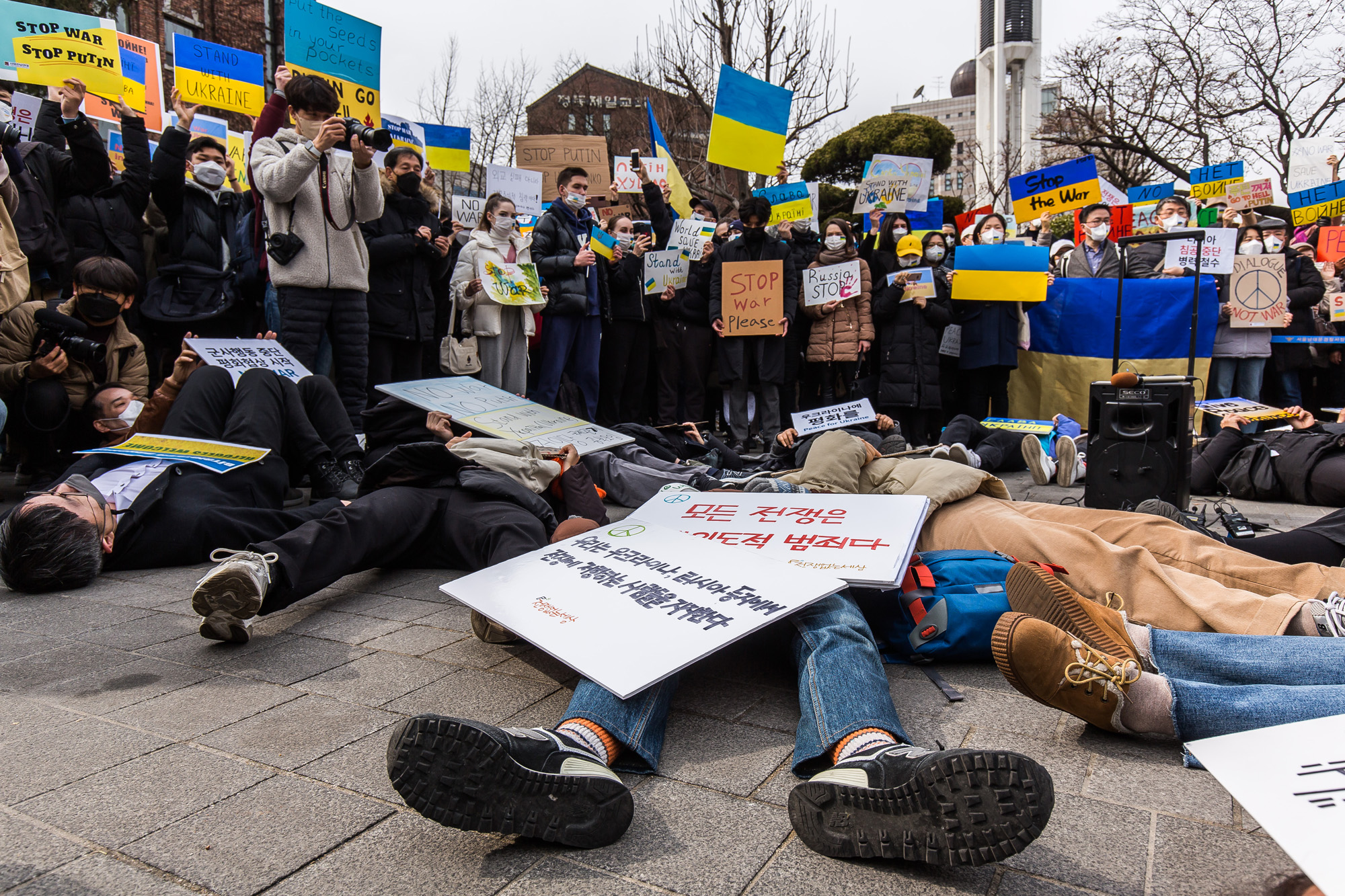 사회;국제;러시아;우크라이나;우크라이나전쟁;주한러시아대사관;러시아우크라이나전쟁반대기자회견