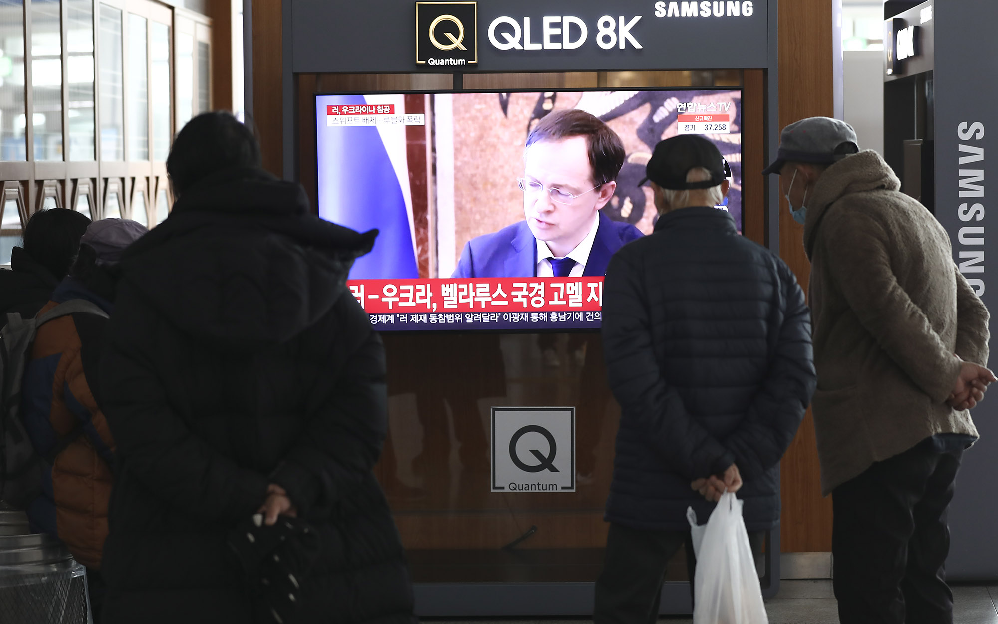 러시아;우크라이나