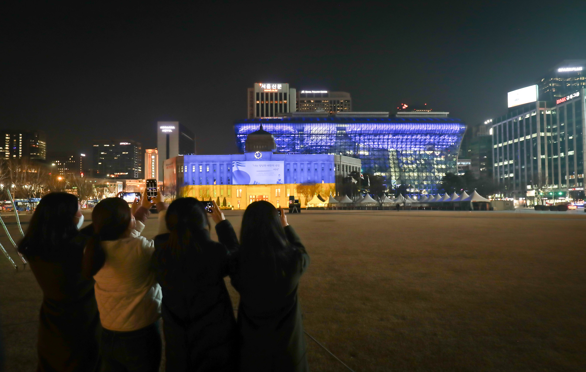 우크라이나 국기 평화의빛