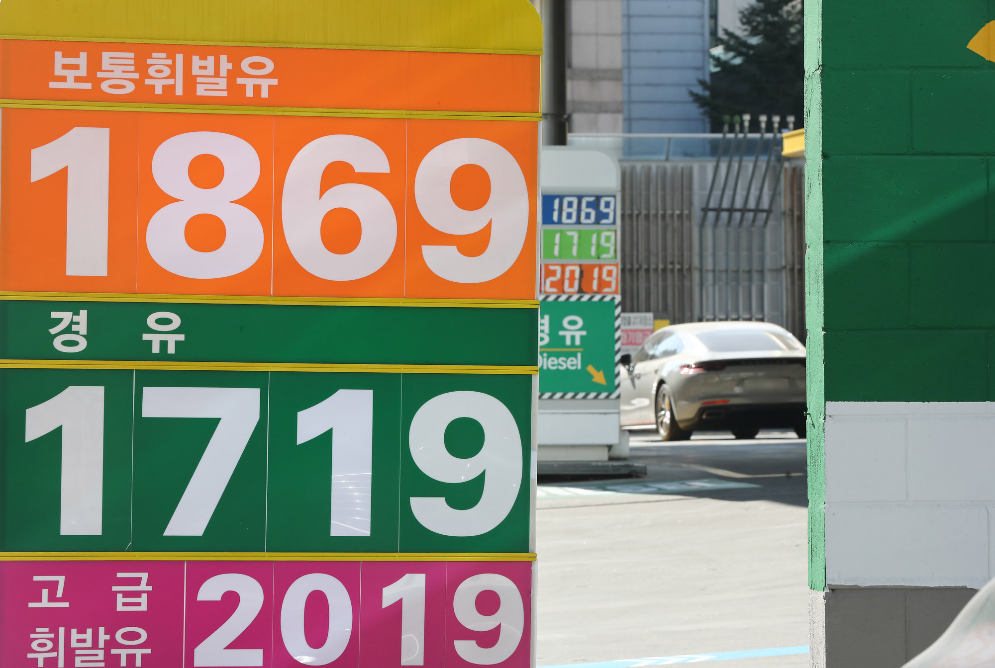 주유소;국제유가;기름값