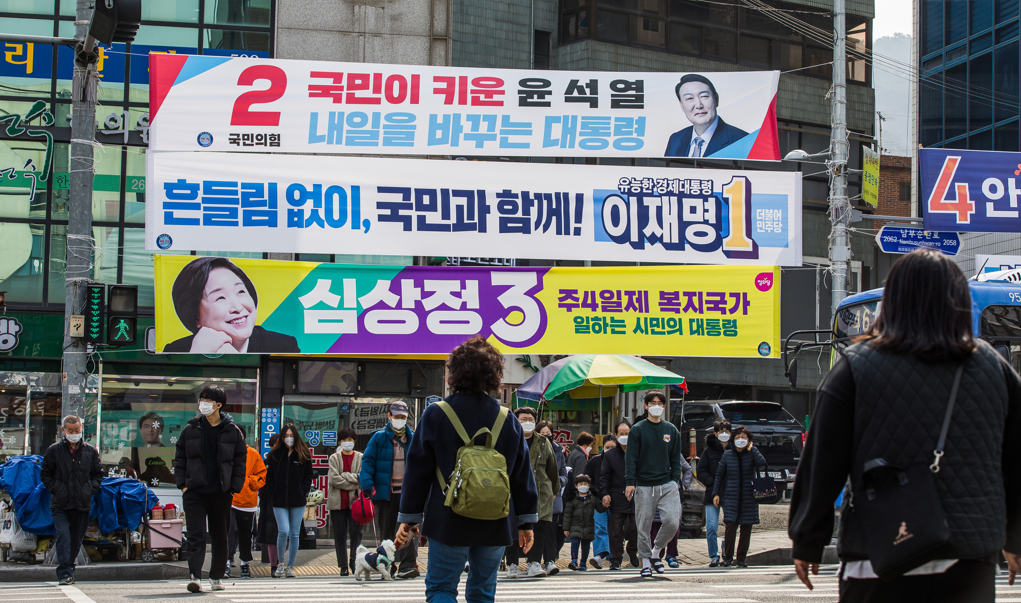 정치;선거;제20대대선;제20대대통령선거;대선사전투표;대선후보현수막