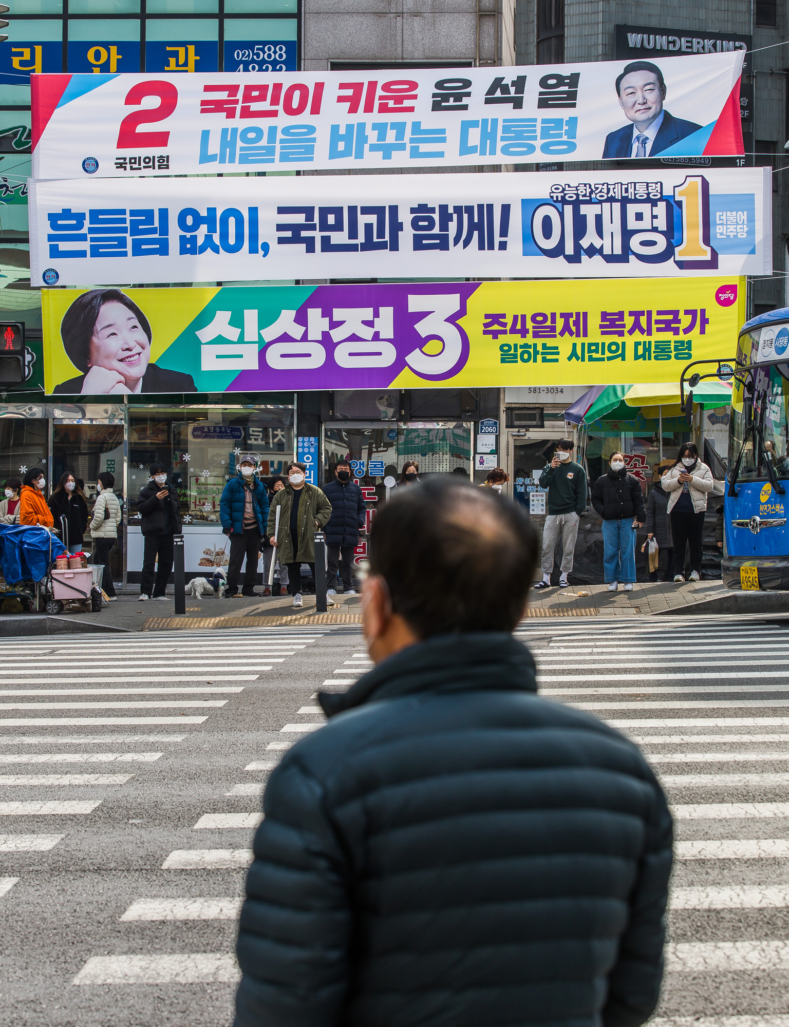 정치;선거;제20대대선;제20대대통령선거;대선사전투표;대선후보현수막