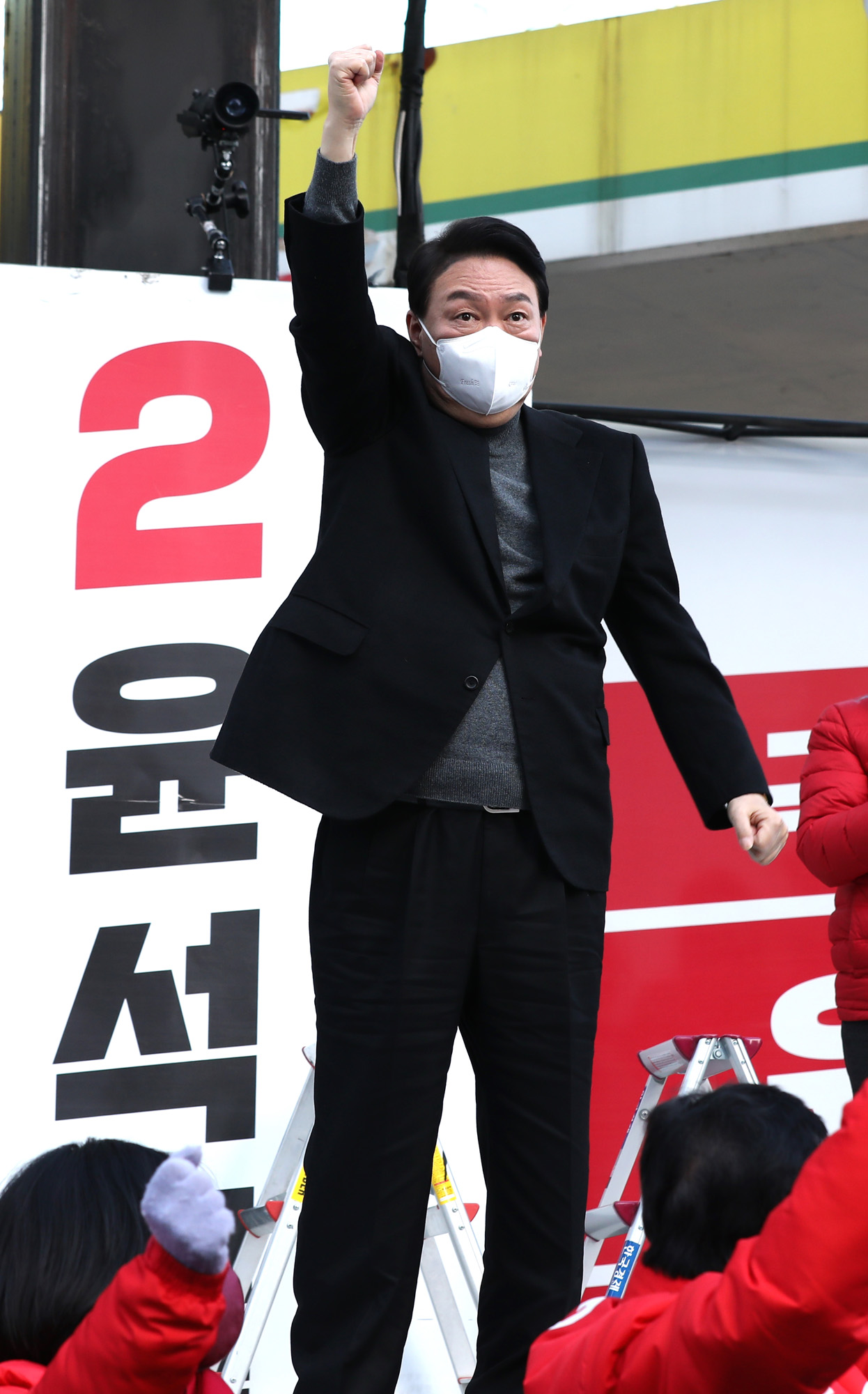 정치;국회;윤석열;강동유세윤석열