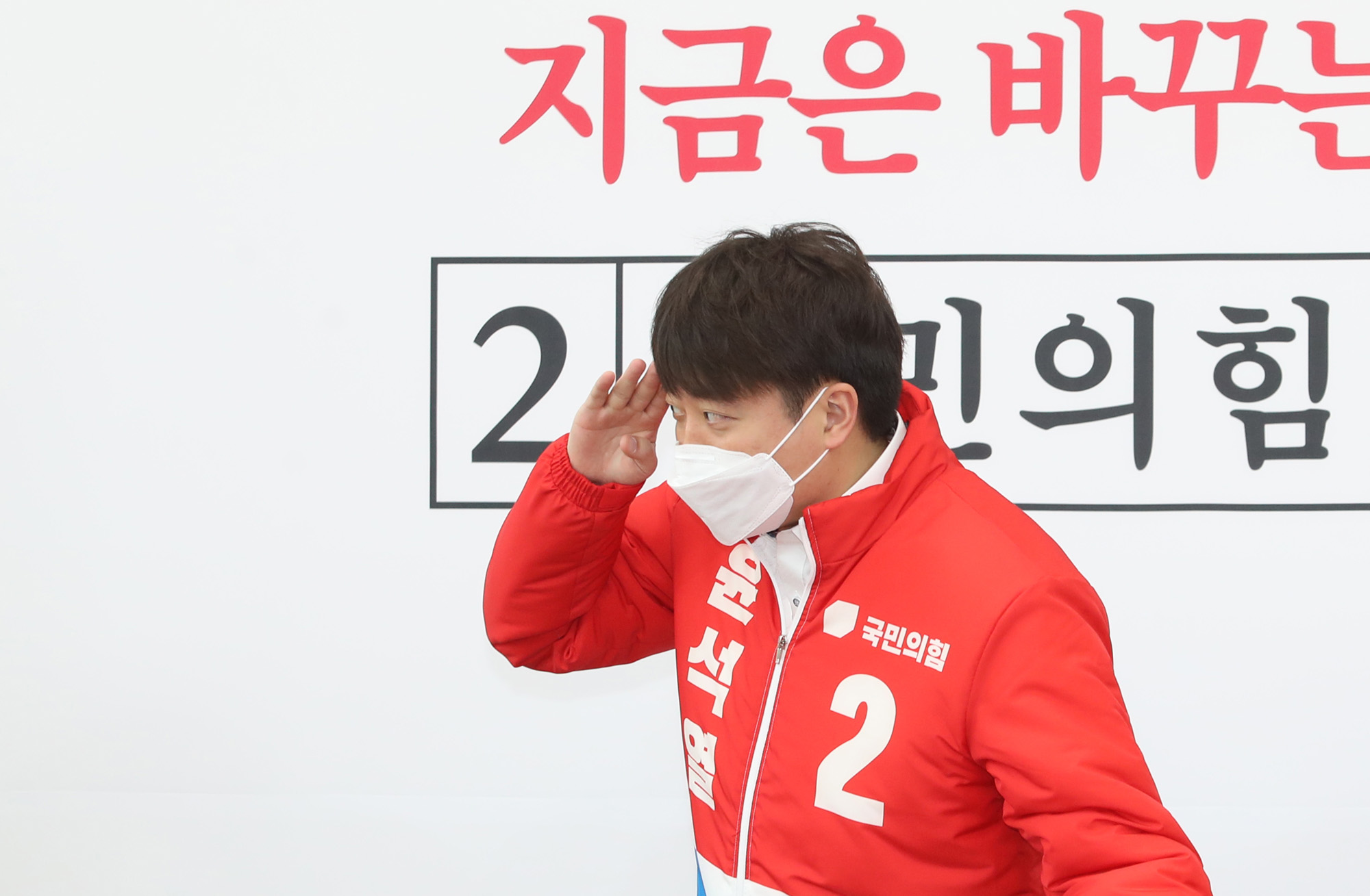 정치;국민의힘;선거대책본부;이준석;권영세