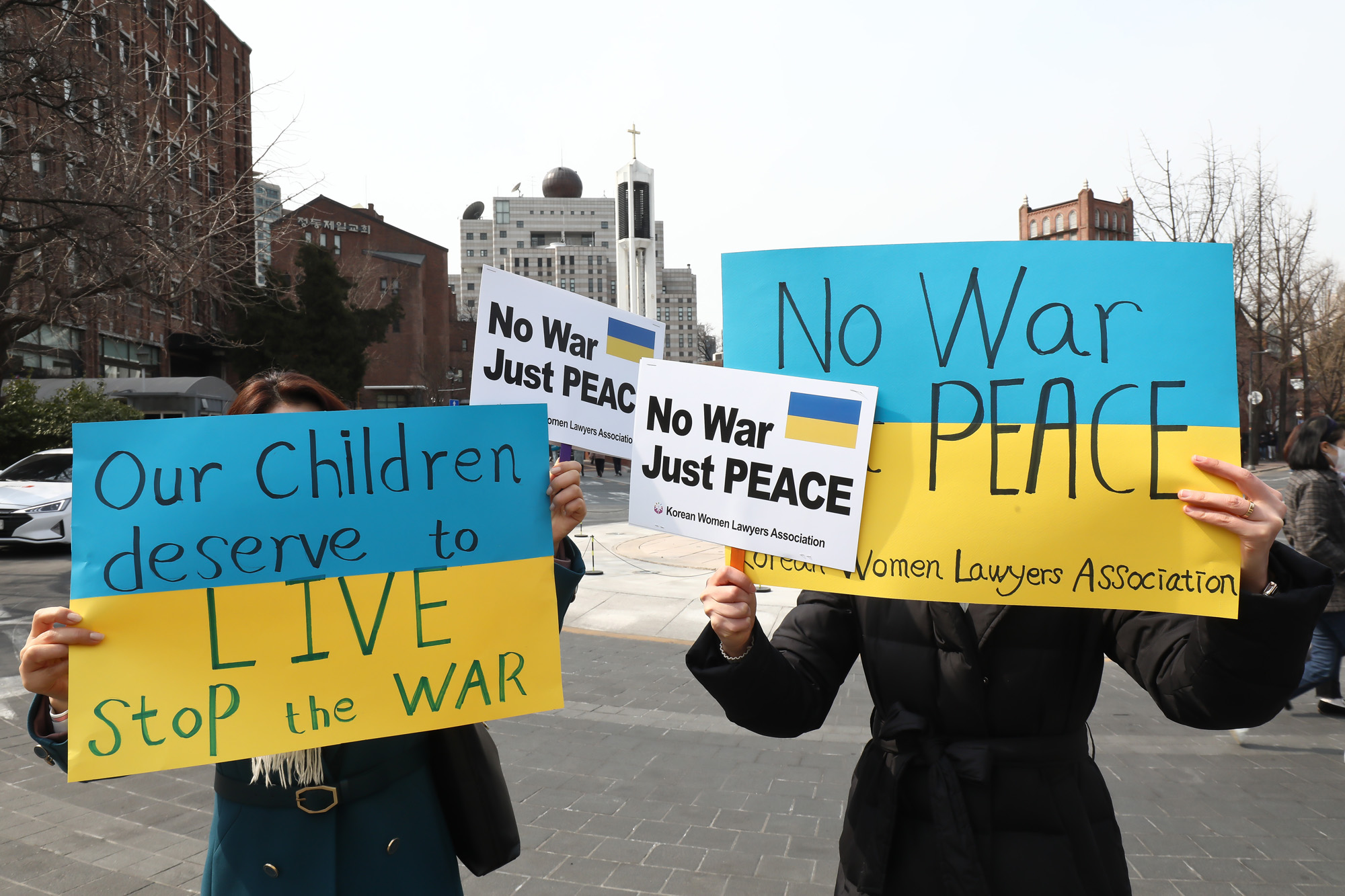 우크라이나 침공 러시아 규탄 여성변호사회