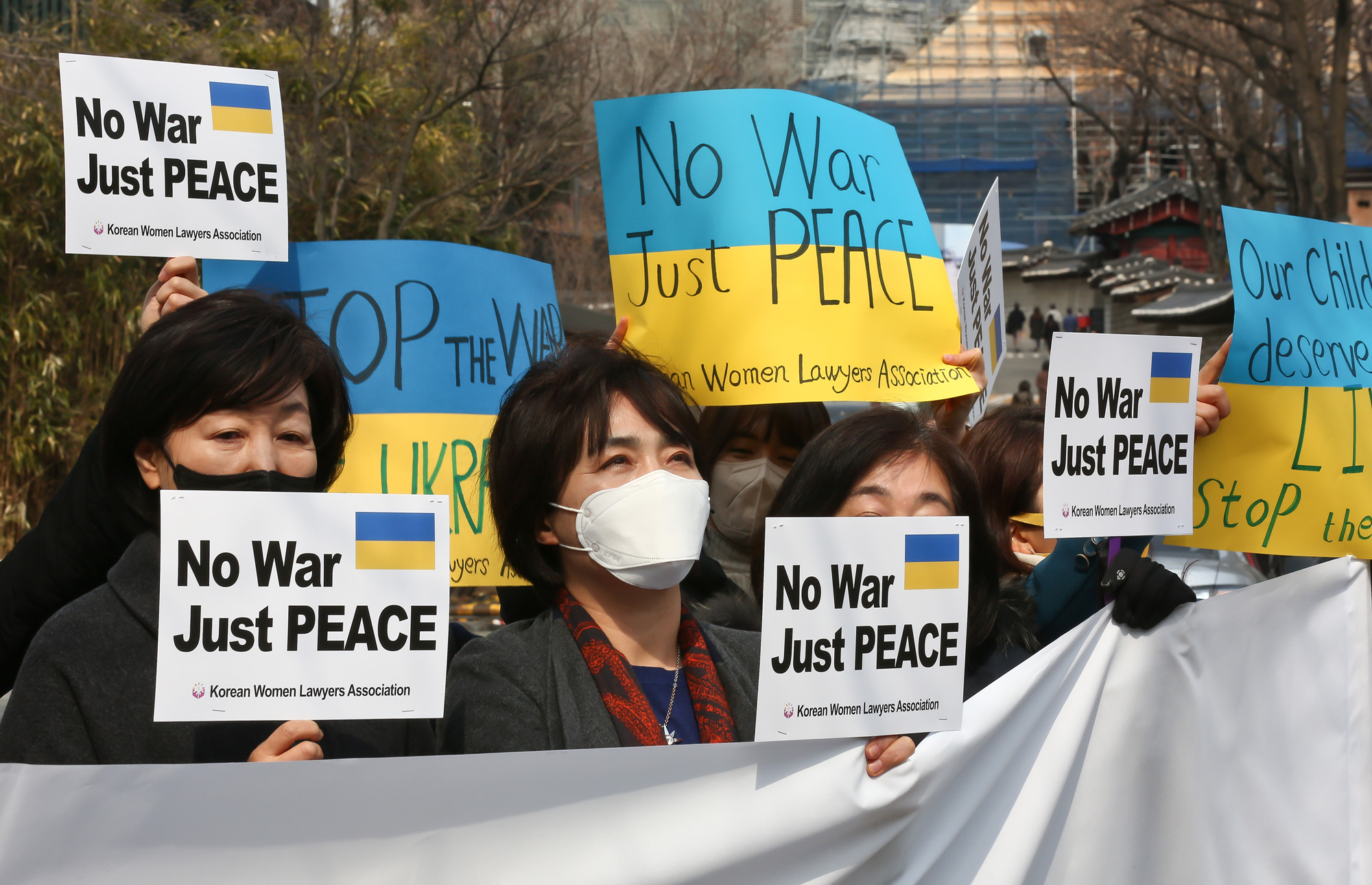 우크라이나 침공 러시아 규탄 여성변호사회