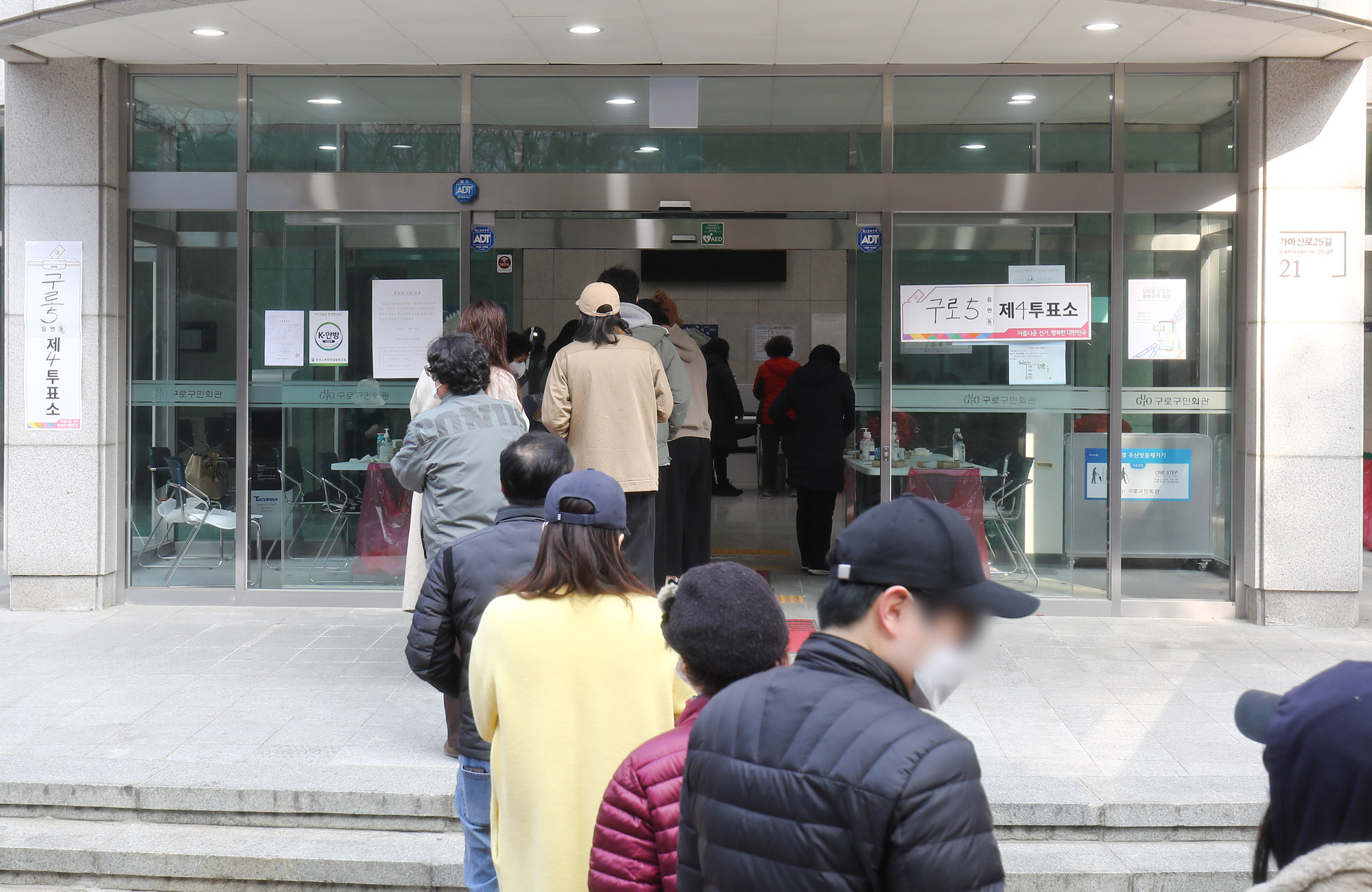 대통령선거;대선투표소;투표소;선거;대통령
