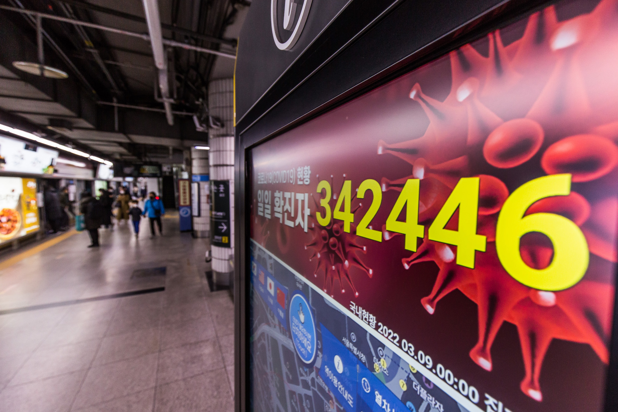 사회;세태;코로나19;신종코로나바이러스감염증;오미크론변이;코로나확진자폭증