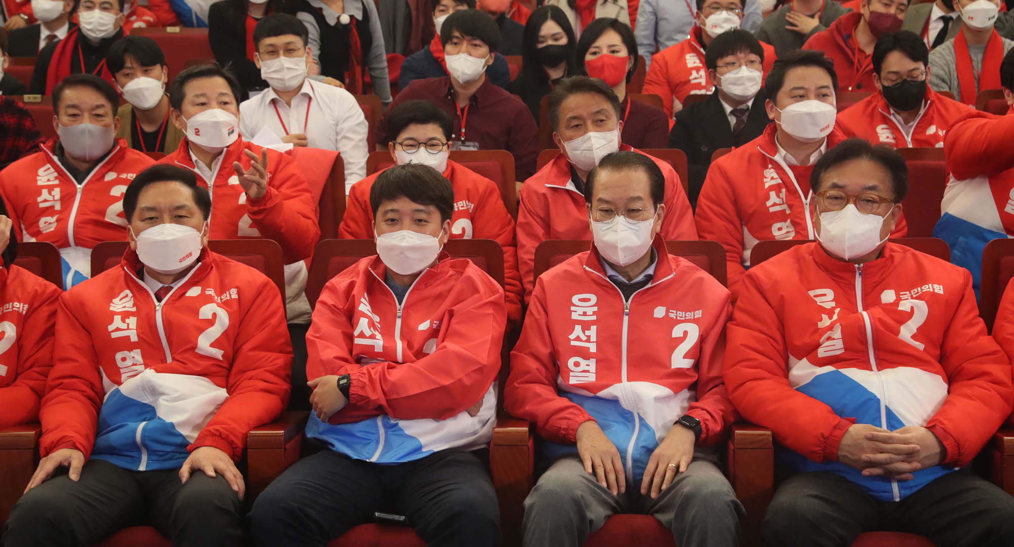 정치;국민의힘;대통령선거;대선;개표방송