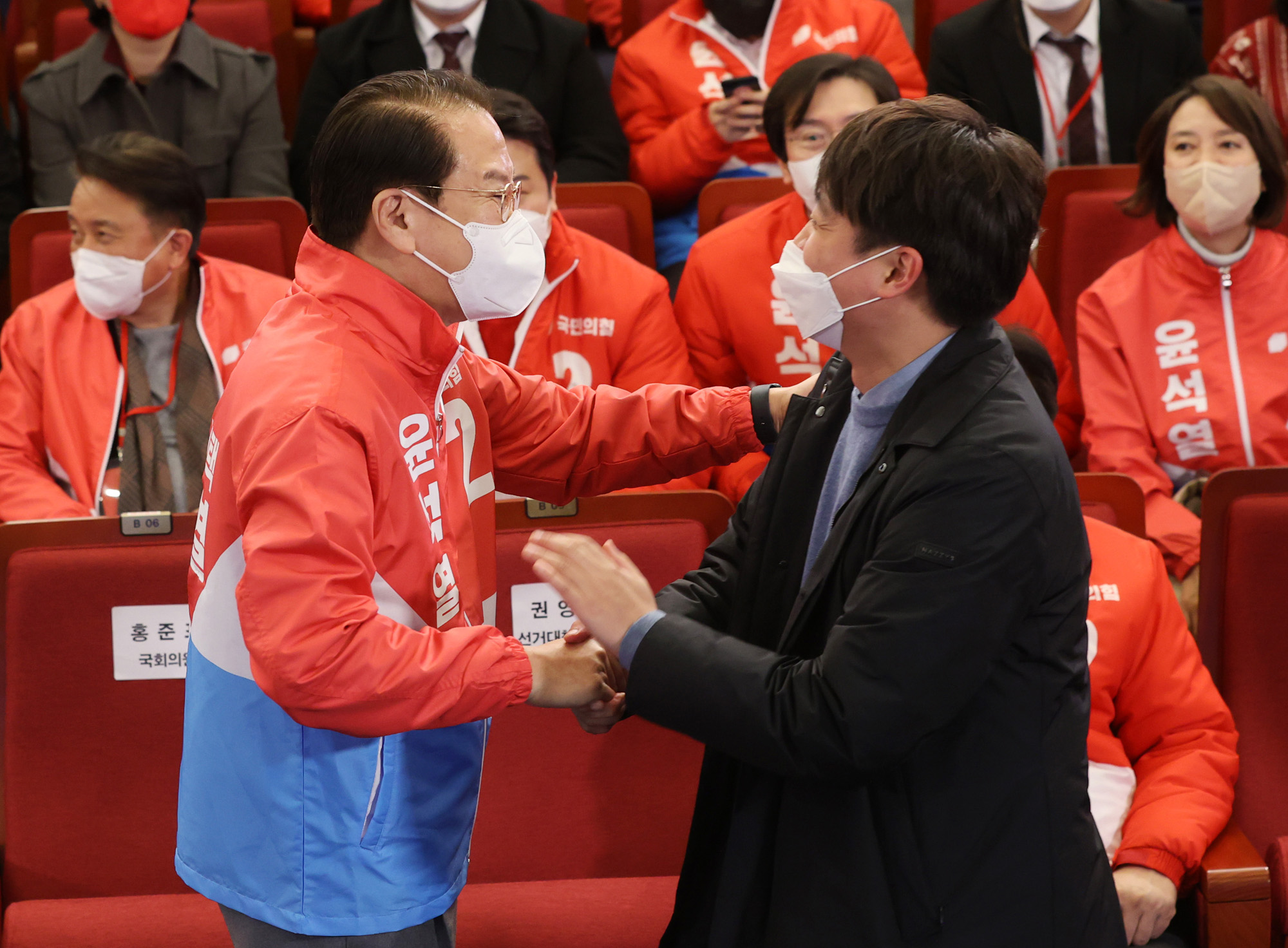 정치;국민의힘;대통령선거;대선;개표방송