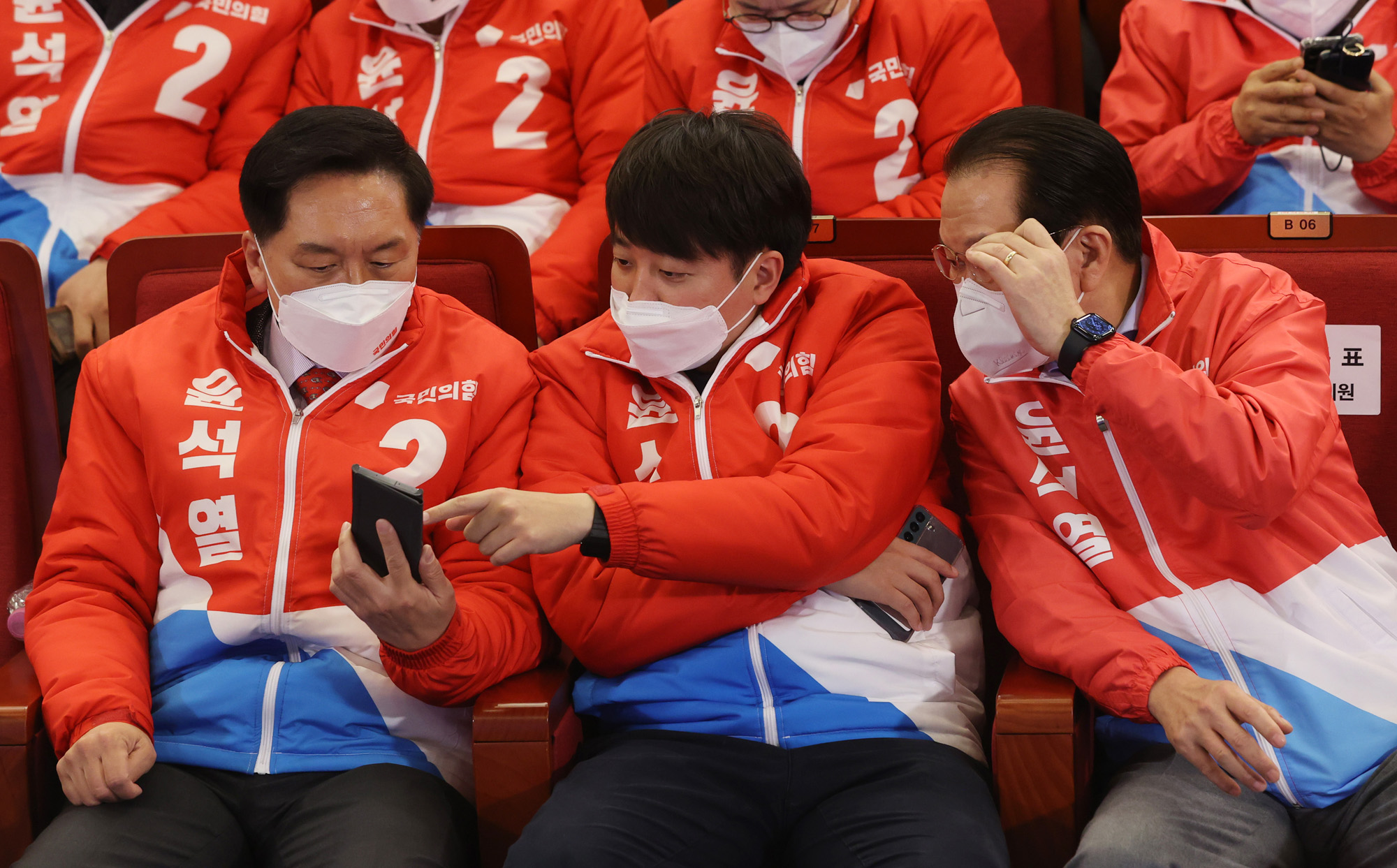 정치;국민의힘;대통령선거;대선;개표방송