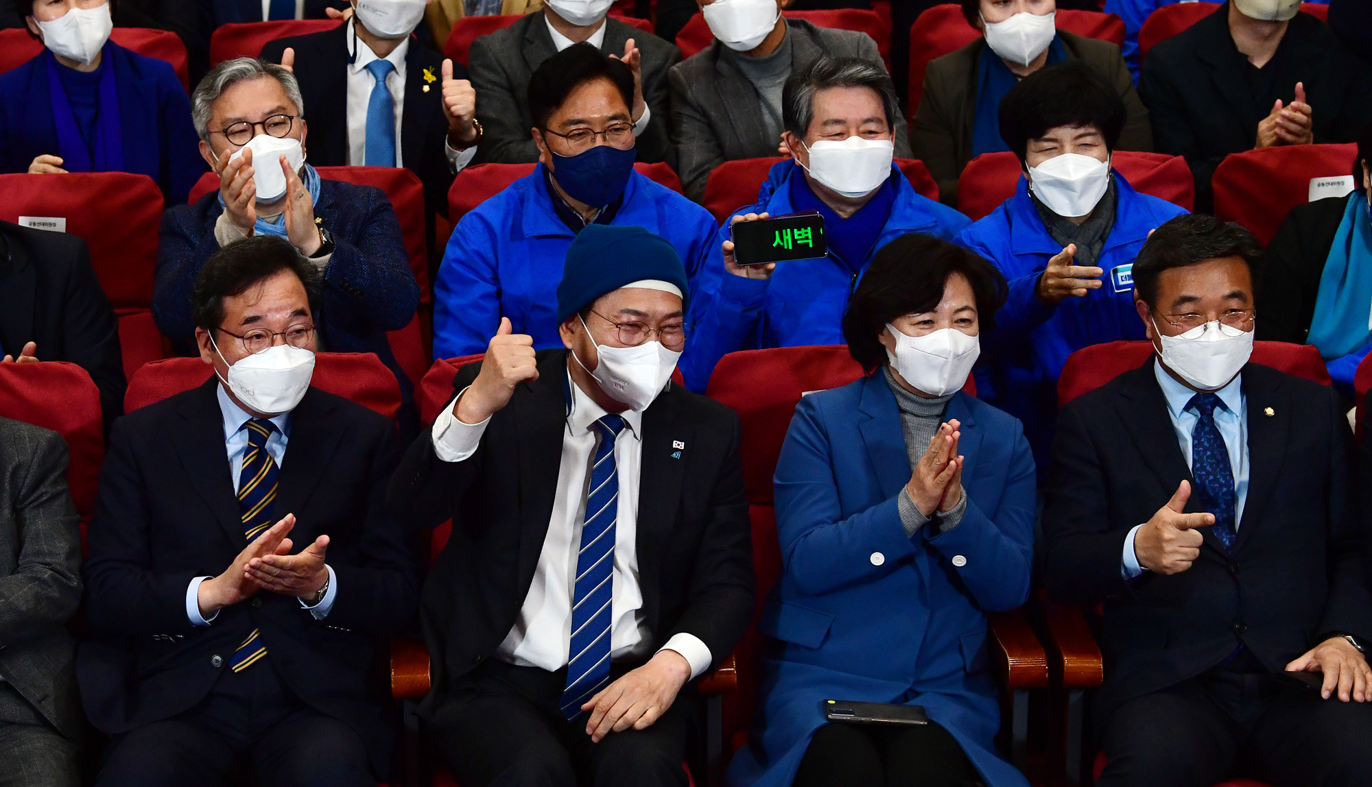 정치;더불어민주당;대통령선거;대선;개표방송