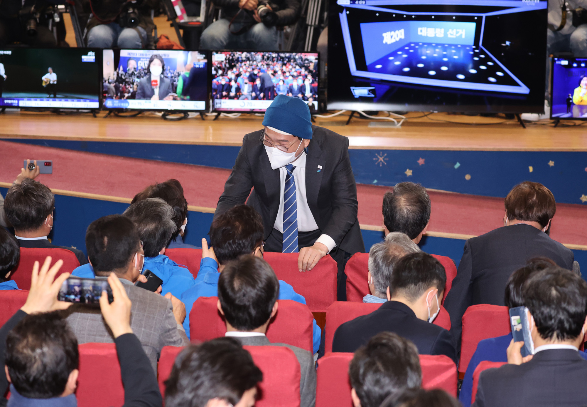 정치;더불어민주당;대통령선거;대선;개표방송