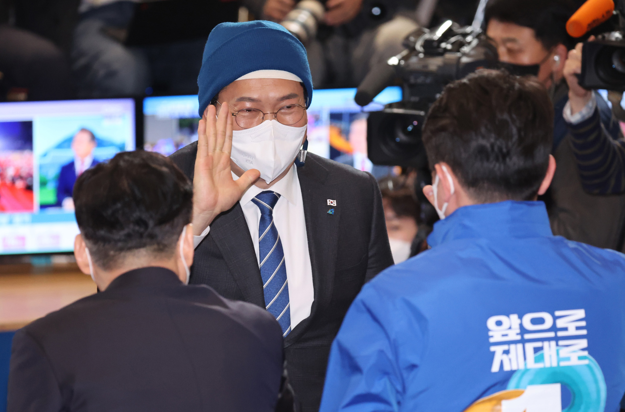 정치;더불어민주당;대통령선거;대선;개표방송