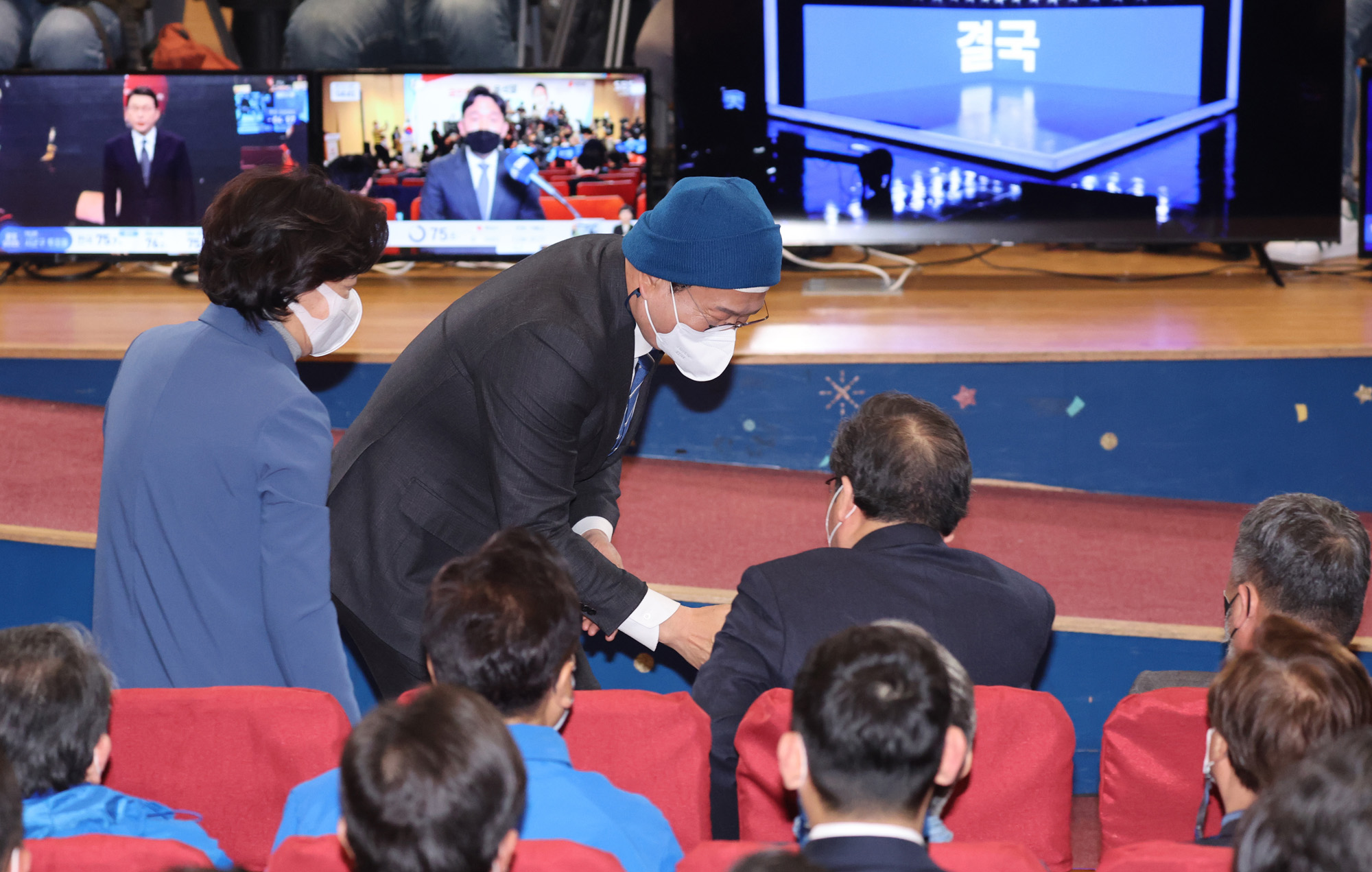 정치;더불어민주당;대통령선거;대선;개표방송