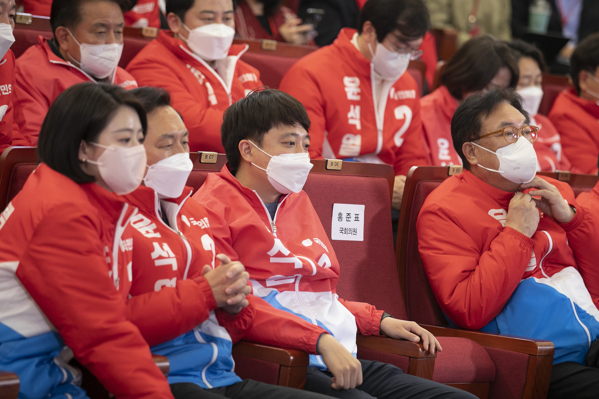 정치;국민의힘;대통령선거;대선;개표방송