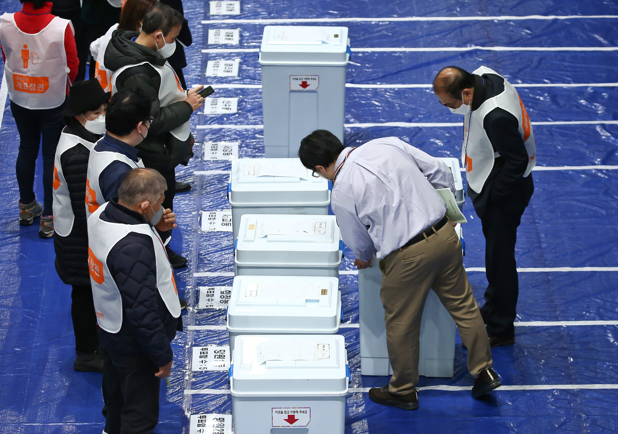 대통령 선거 개표소