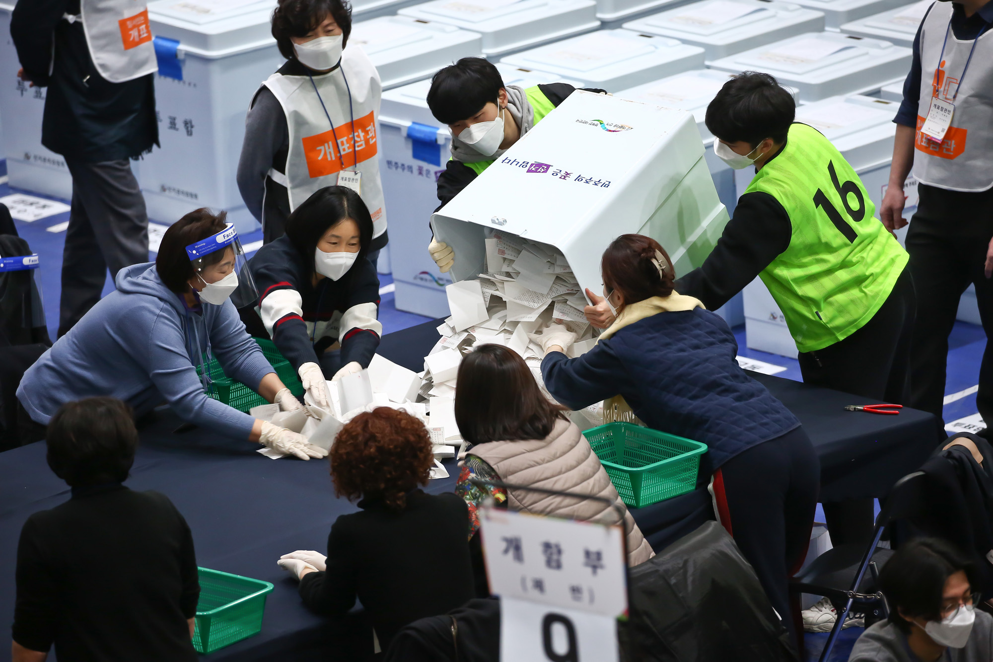 개표소 대통령선거