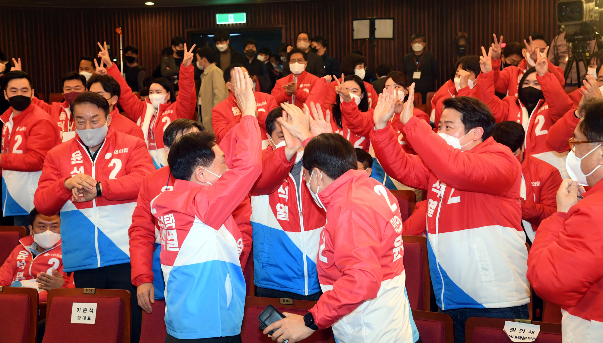 정치;국민의힘;대통령선거;대선;개표방송