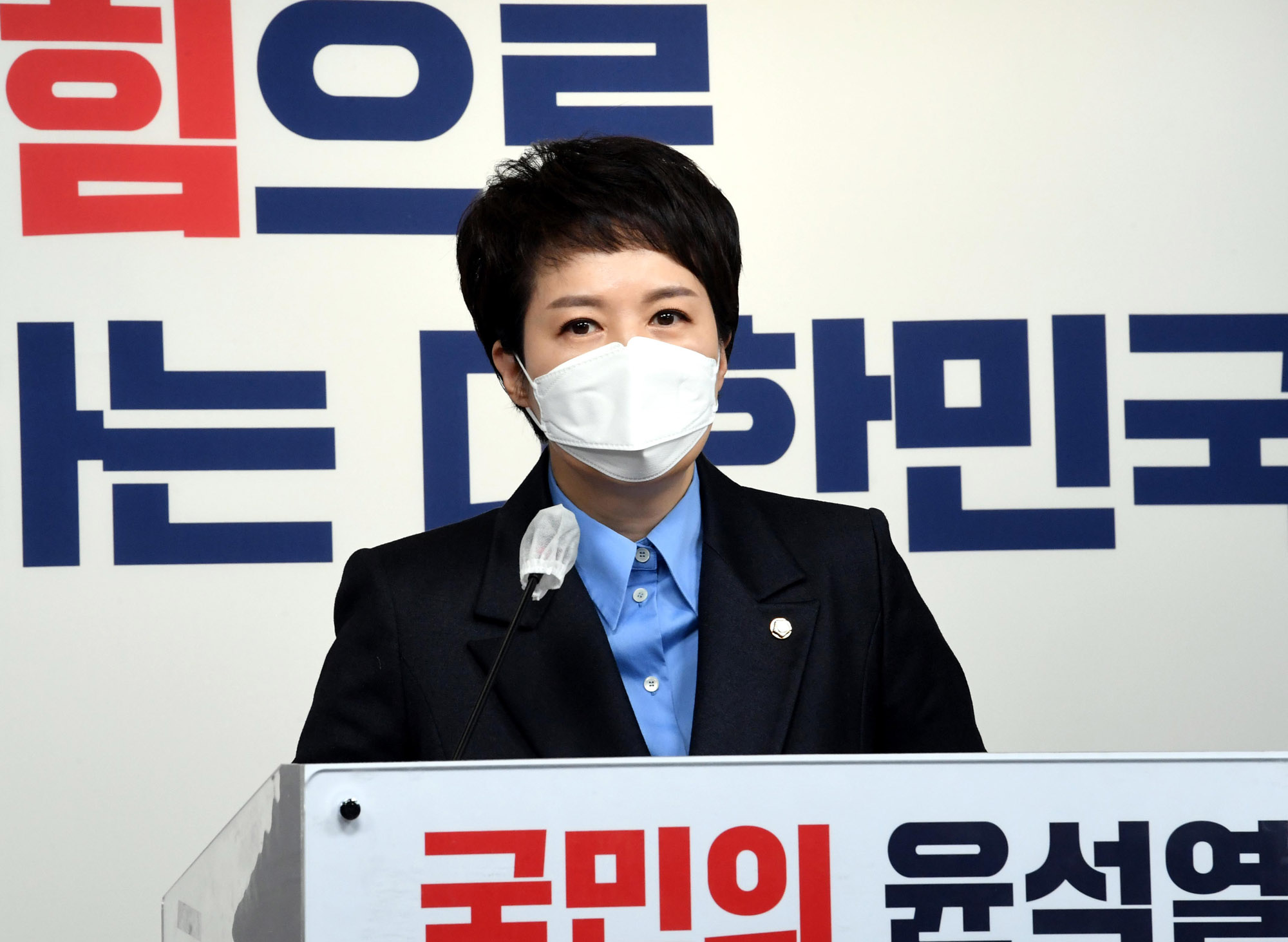 김은혜