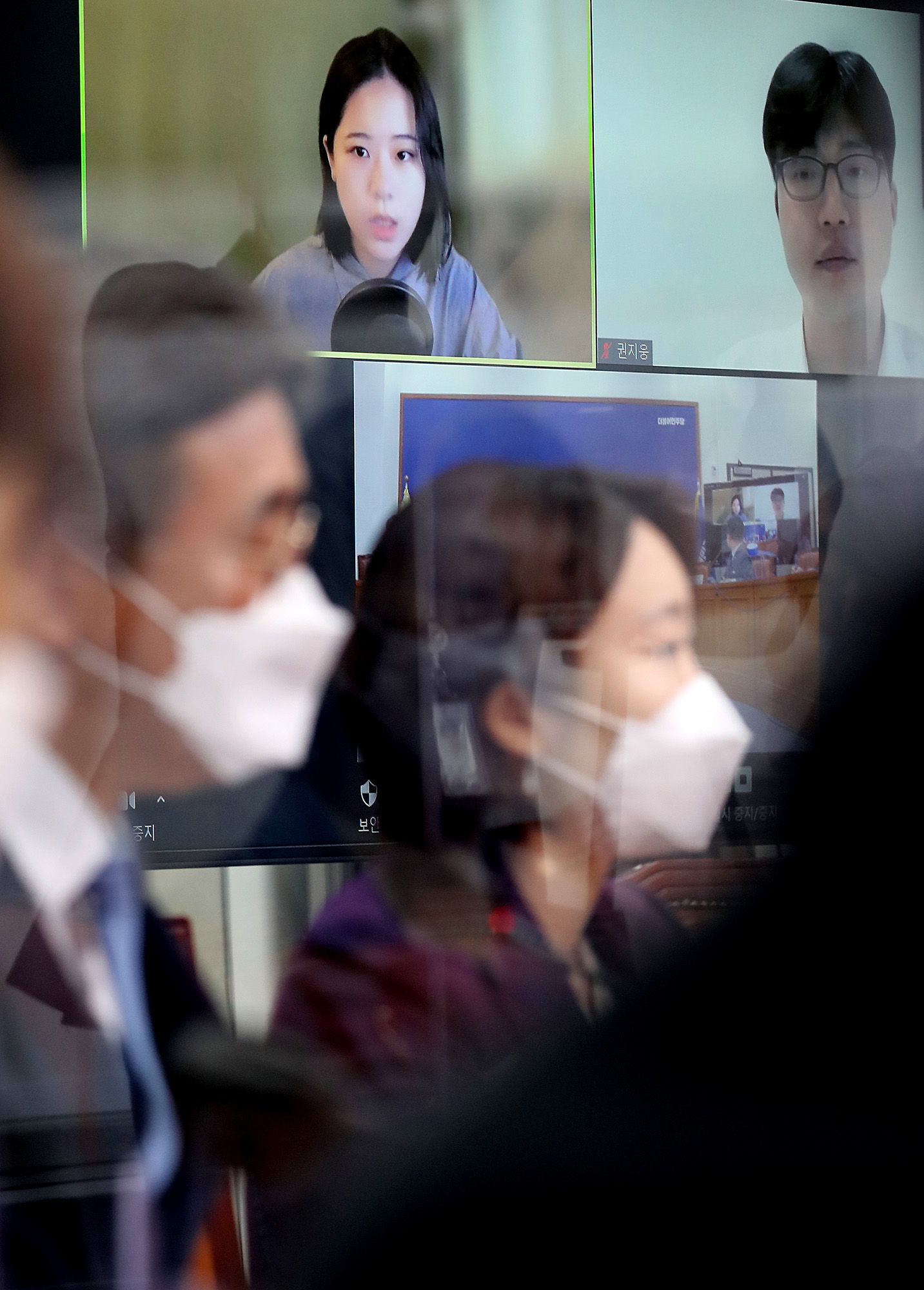 정치;더불어민주당/비상대책위원회의