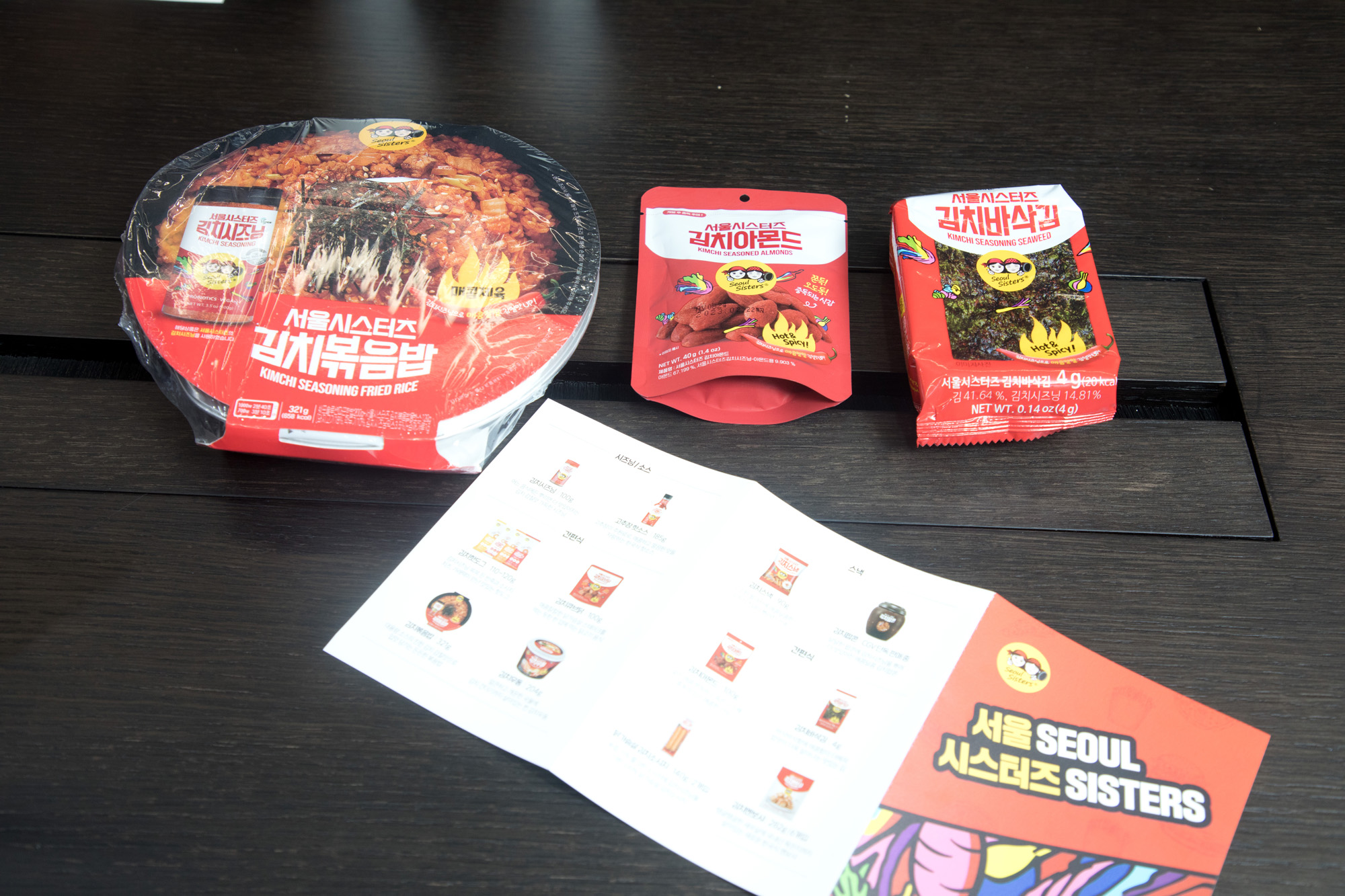 경제;기업;스타트업;서울시스터즈;안태양;김치시즈닝