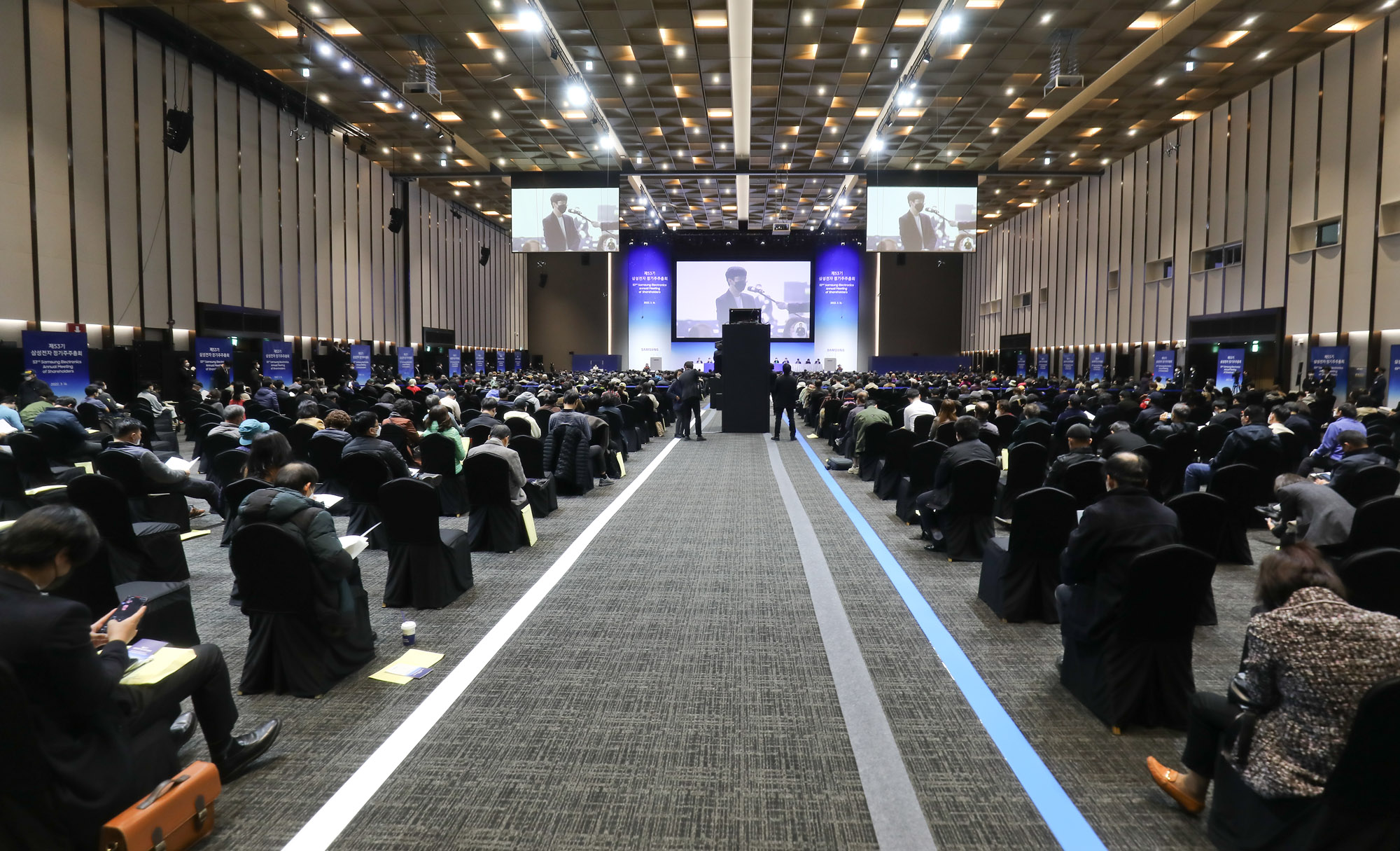 삼성전자;삼성전자주주총회;삼성주총;주린이;주식