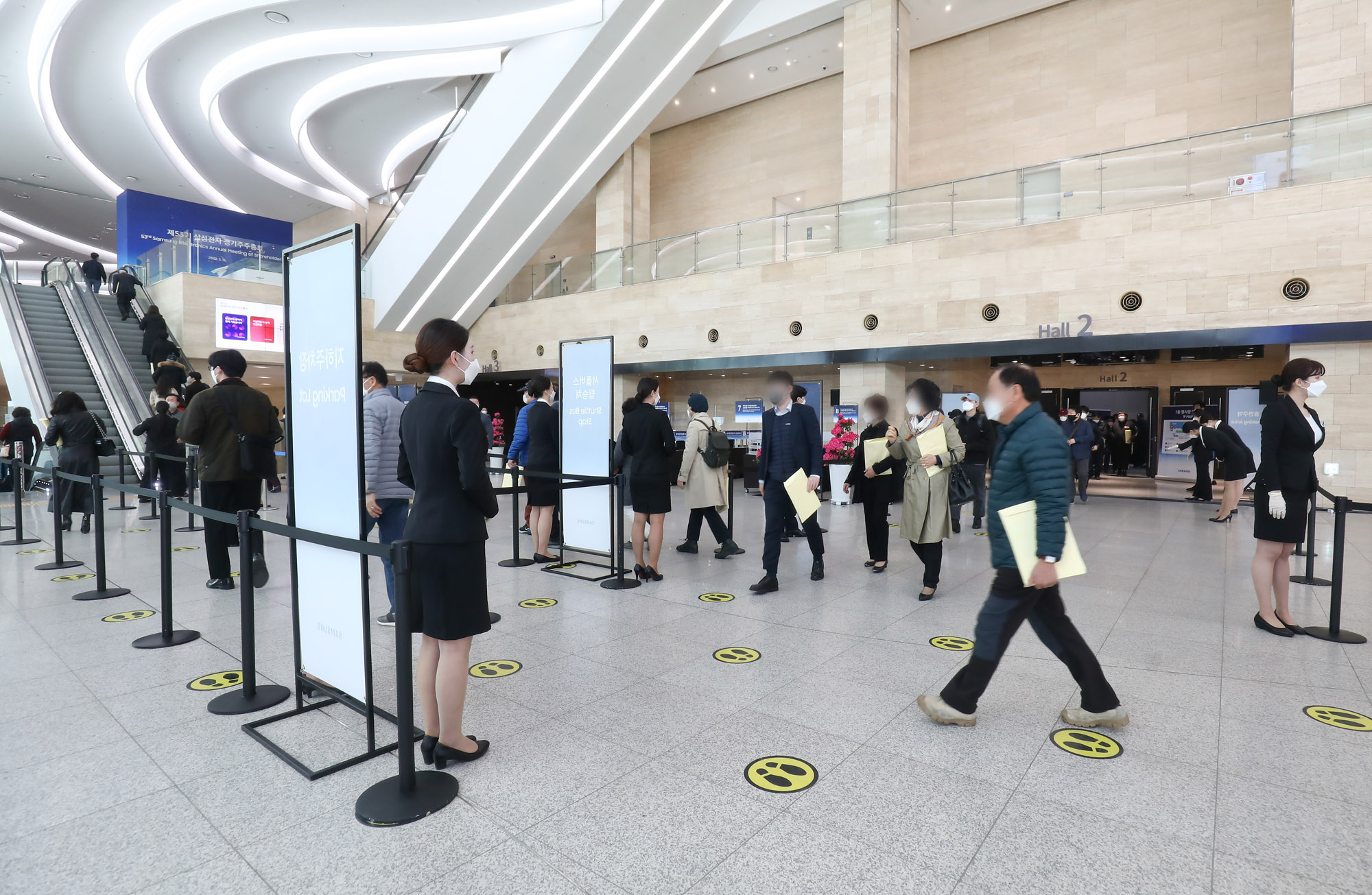 삼성전자;삼성전자주주총회;삼성주총;주린이;주식