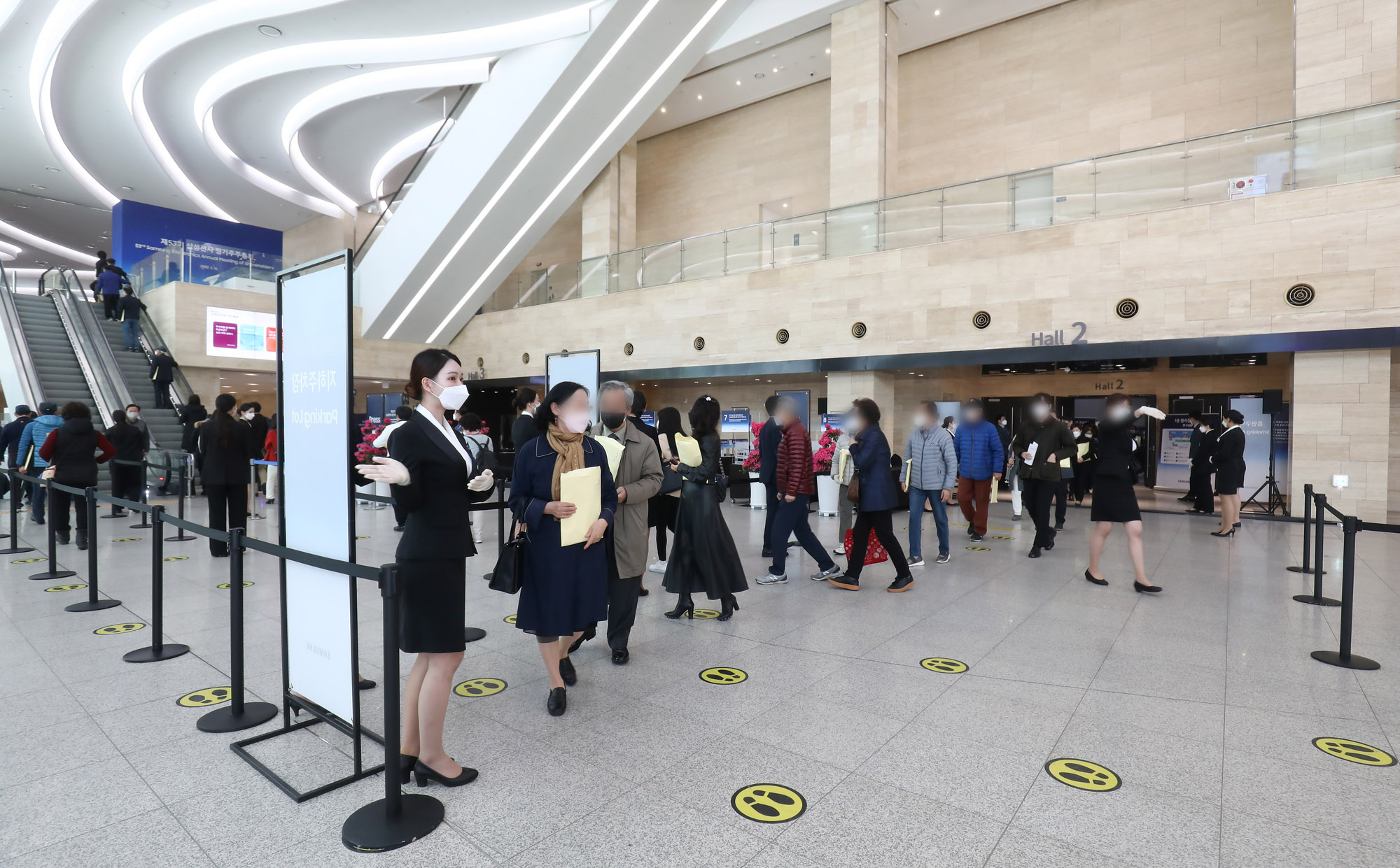 삼성전자;삼성전자주주총회;삼성주총;주린이;주식