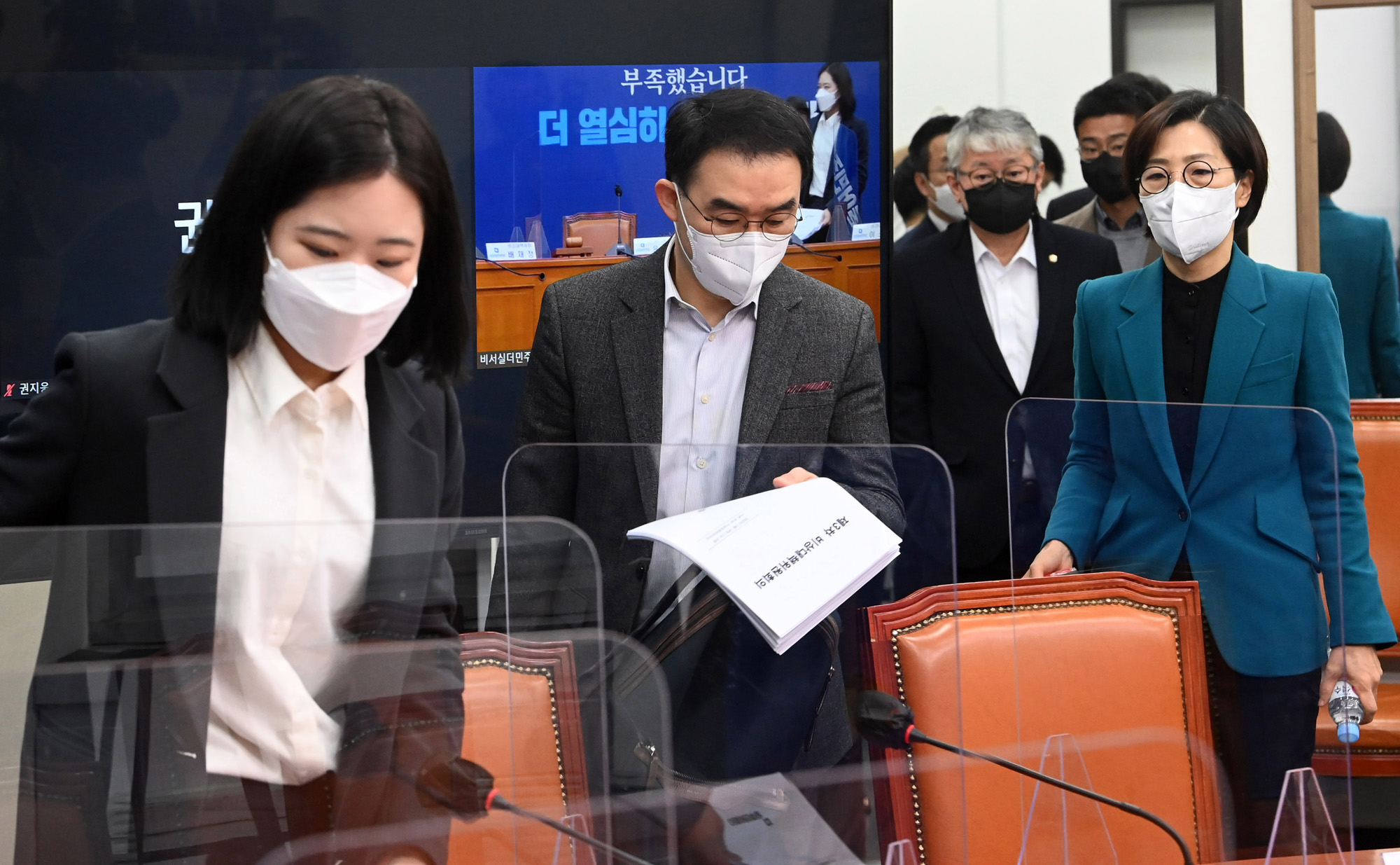 정치;더불어민주당;비상대책위원회