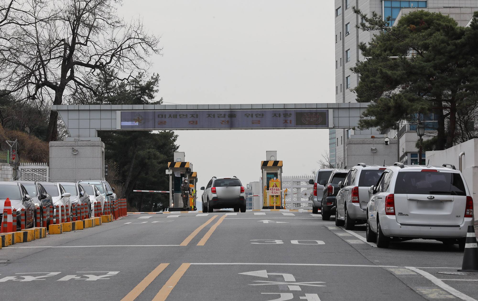 청와대집무실;청와대이전;용산청와대;윤석열용산;국방부;용산국방부