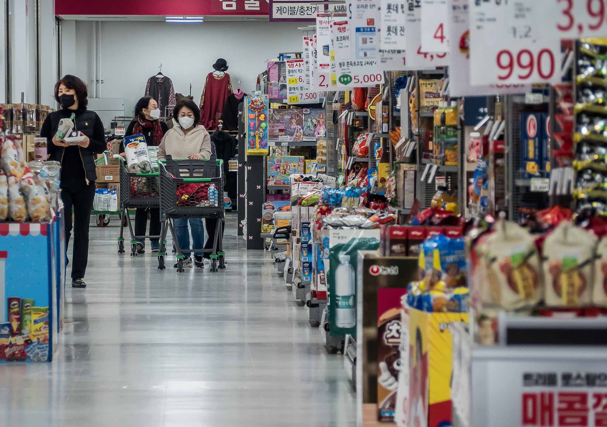 경제;소매;대형마트;하나로마트;농협하나로마트;대형마트쇼핑;장보기;물가