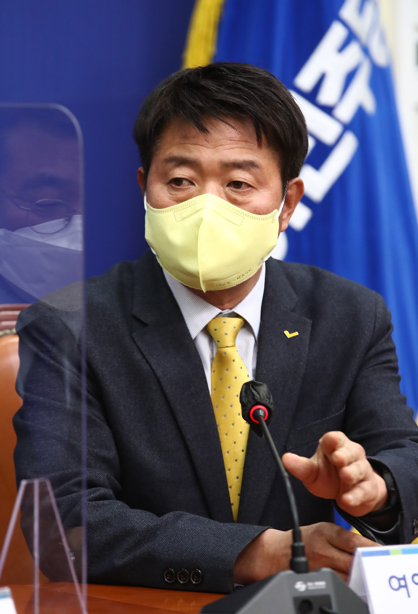 정치;정당;정의당;더불어민주당;여영국;윤호중