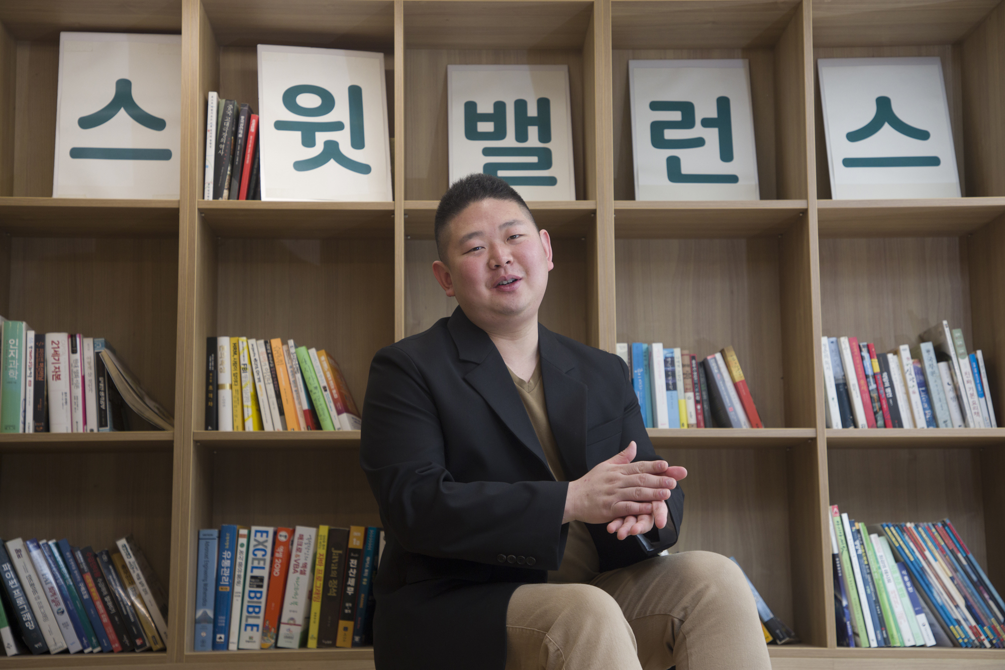 경제;기업;스타트업;스윗밸런스;샐러드;장지원;대표