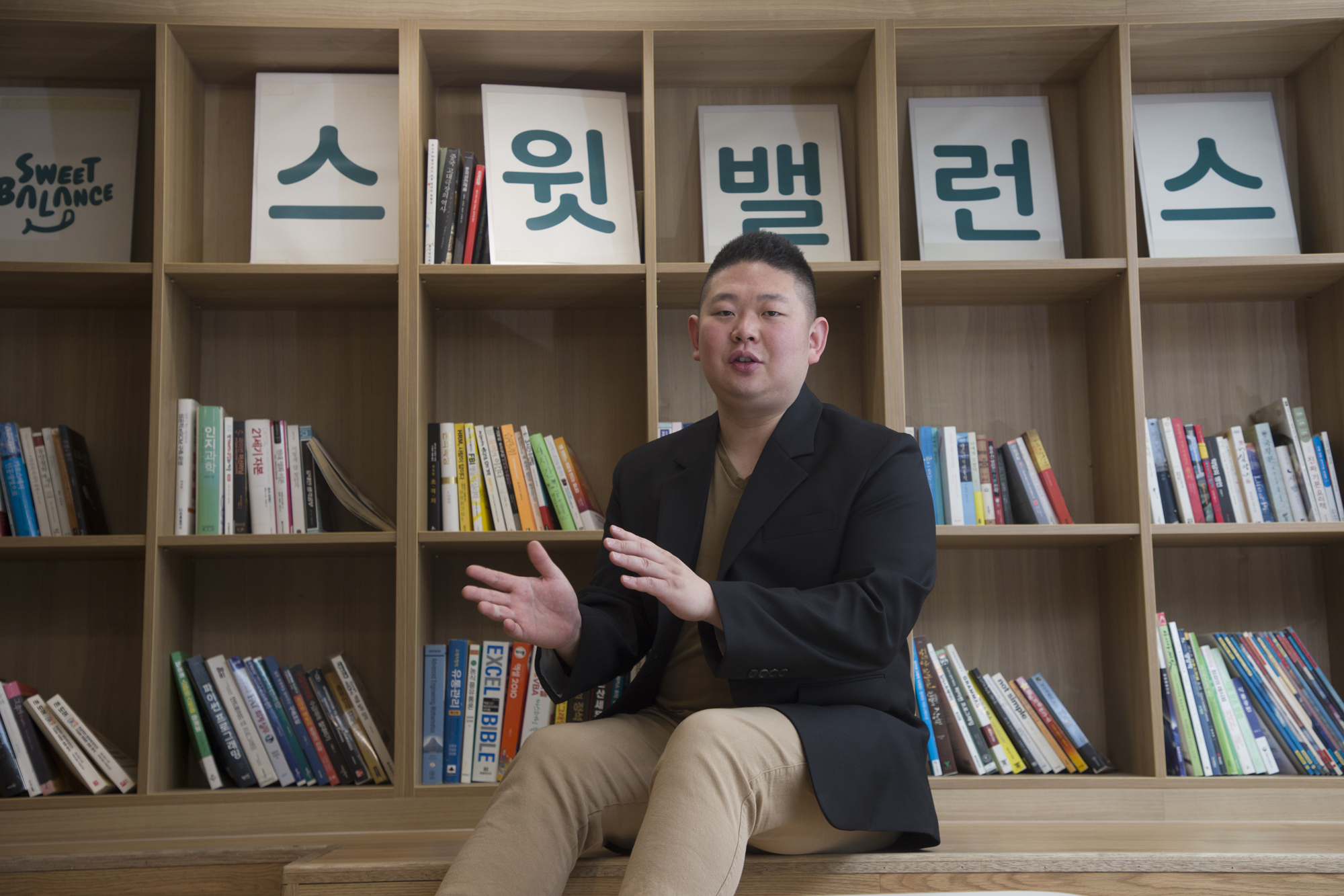 경제;기업;스타트업;스윗밸런스;샐러드;장지원;대표