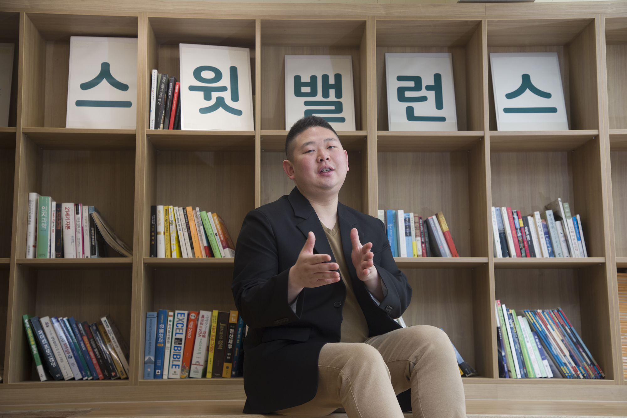 경제;기업;스타트업;스윗밸런스;샐러드;장지원;대표