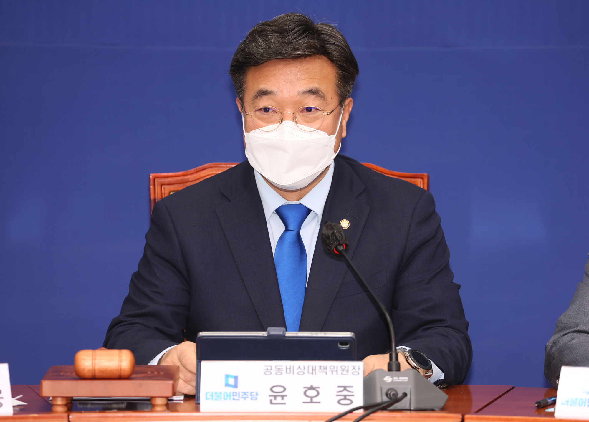 정치;더불어민주당;비상대책회의;신임원내대표;박홍근