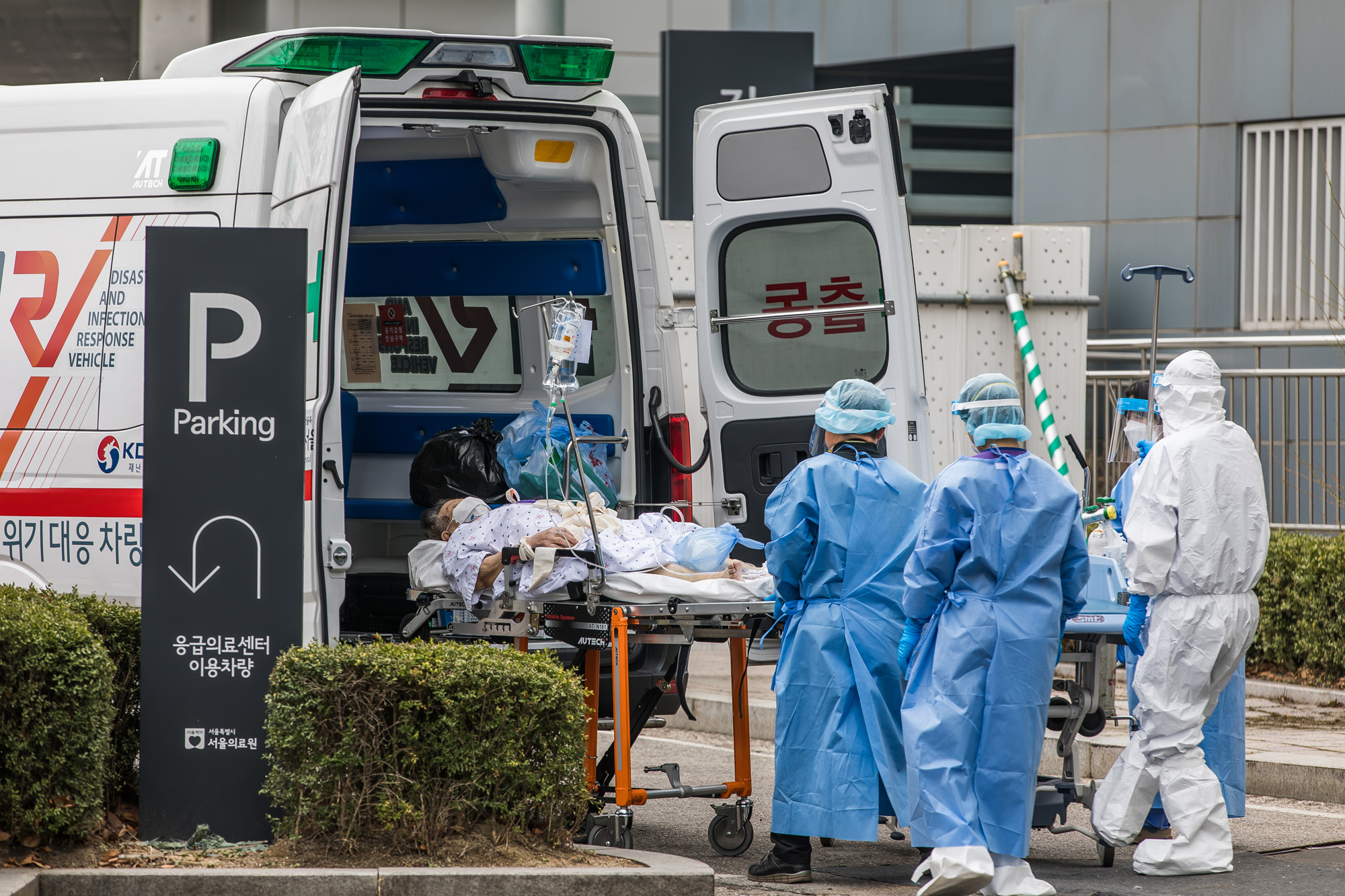 사회;건강;세태;전염병;판데믹;코로나19;신종코로나바이러스감염증;서울의료원;코로나환자이송