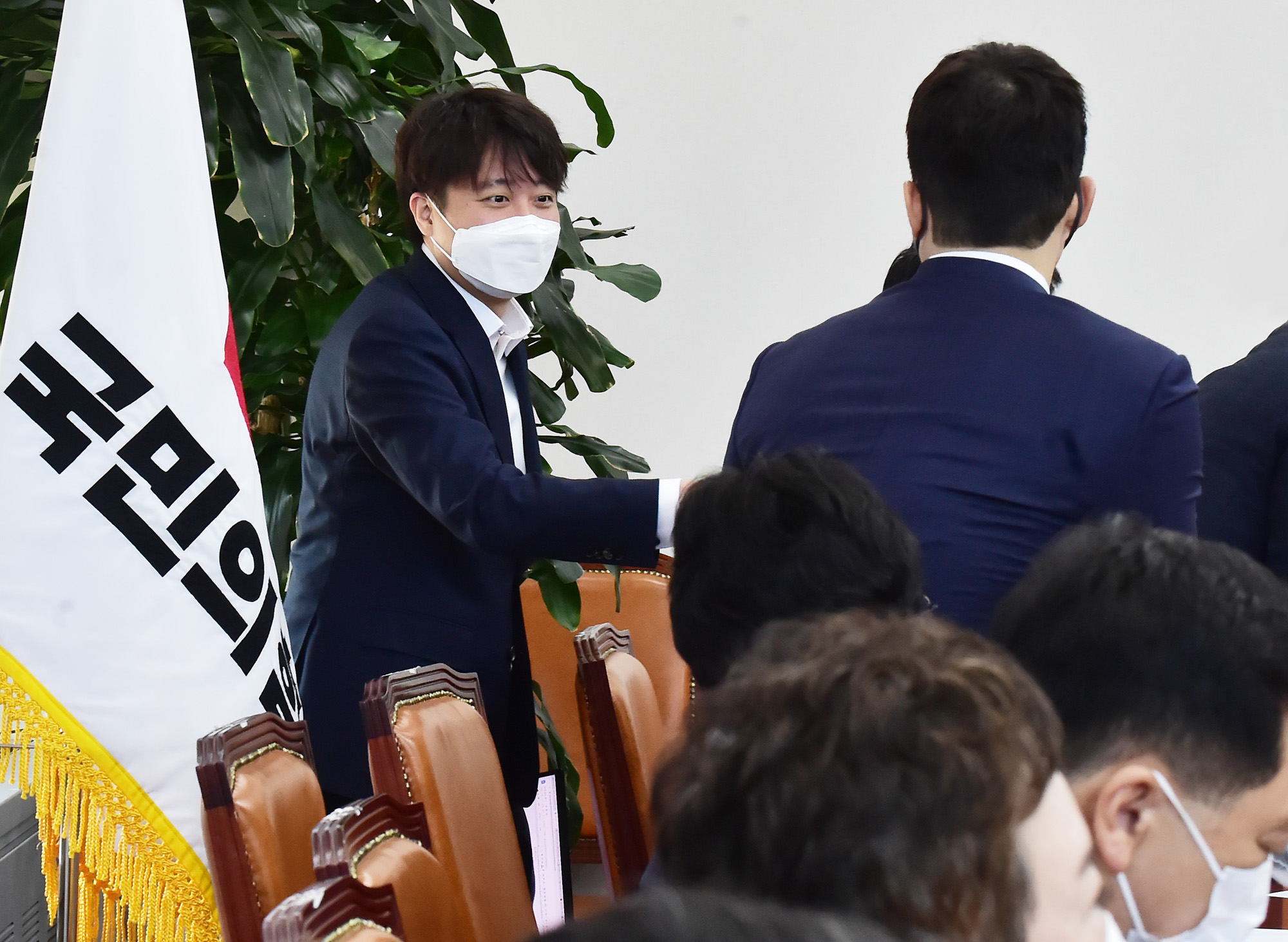 정치;국민의힘;최고위원회의