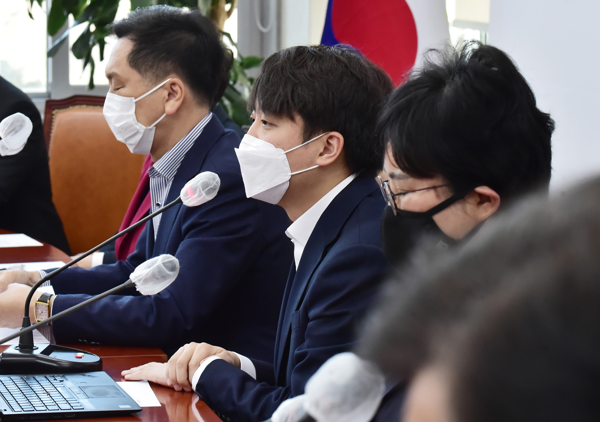정치;국민의힘;최고위원회의