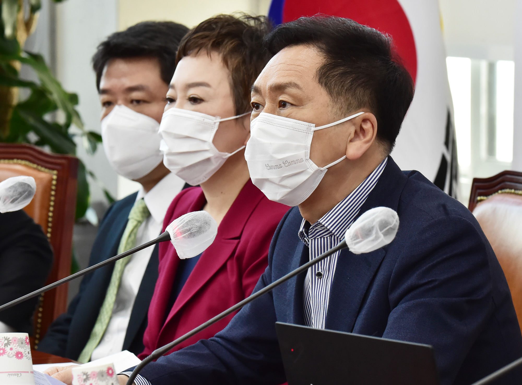 정치;국민의힘;최고위원회의
