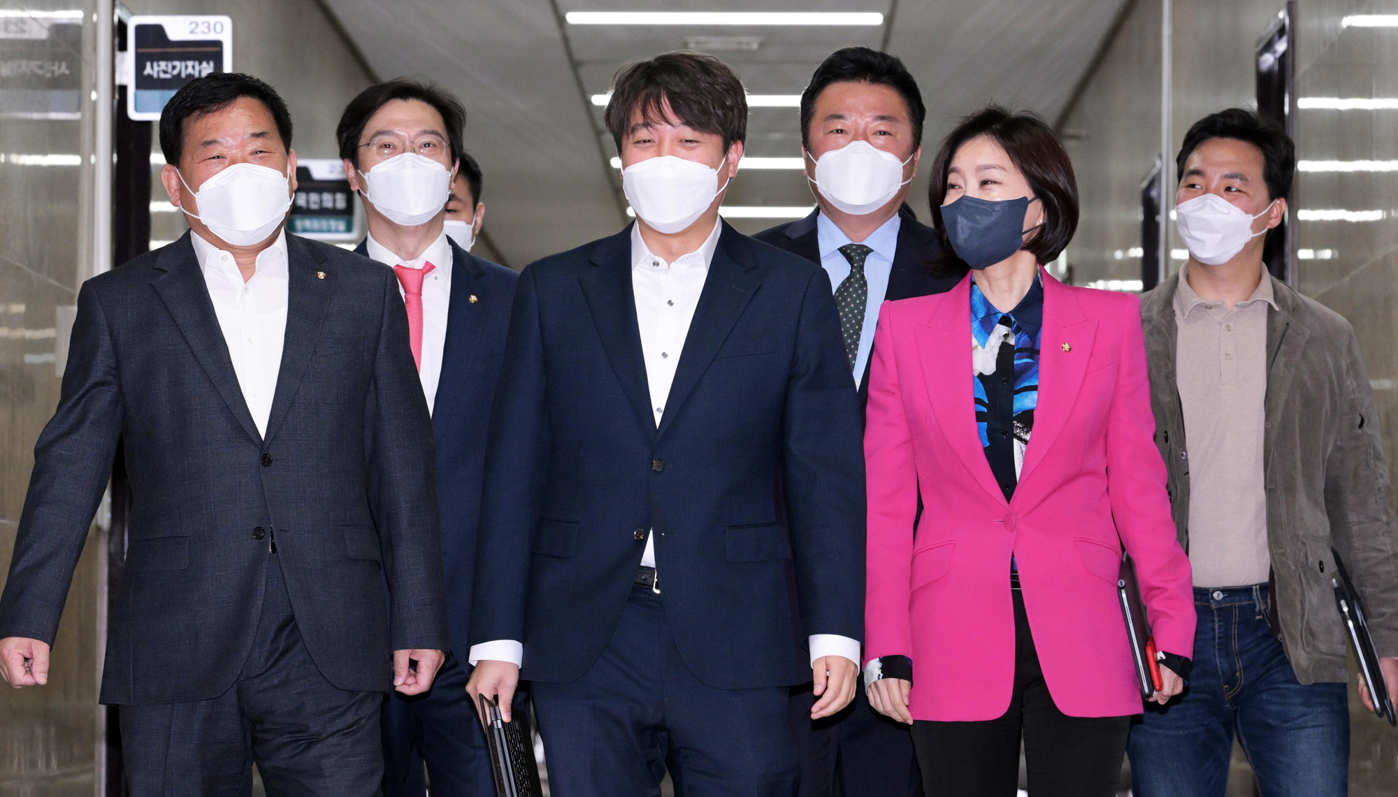 정치;국민의힘;최고위원회의