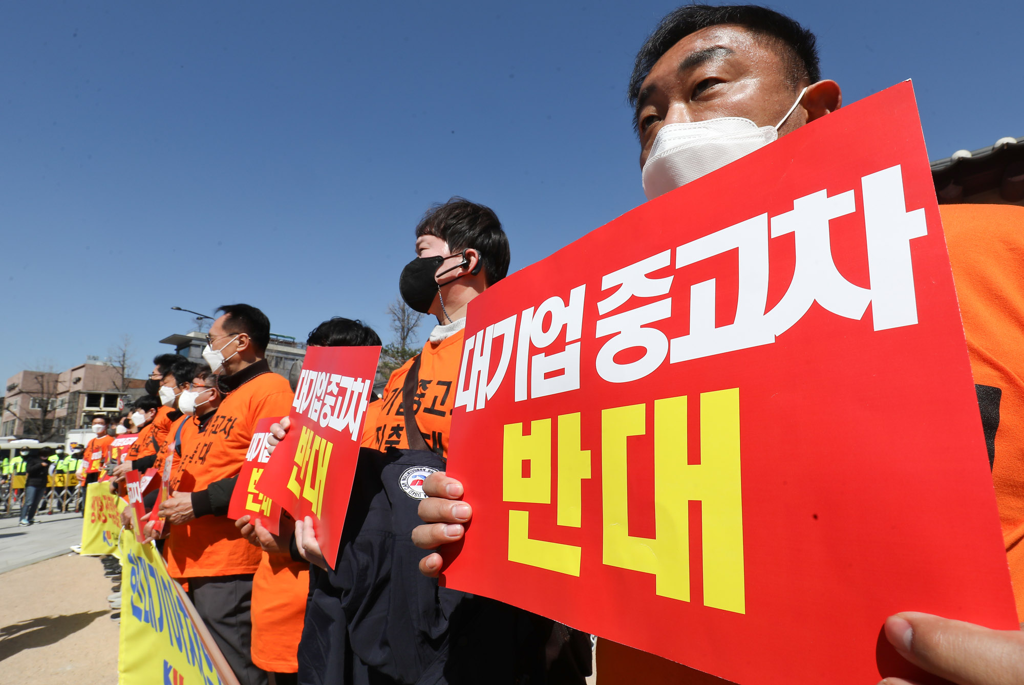 중고차;인수위집회;현대차중고차;현대기아차중고;중고차시장