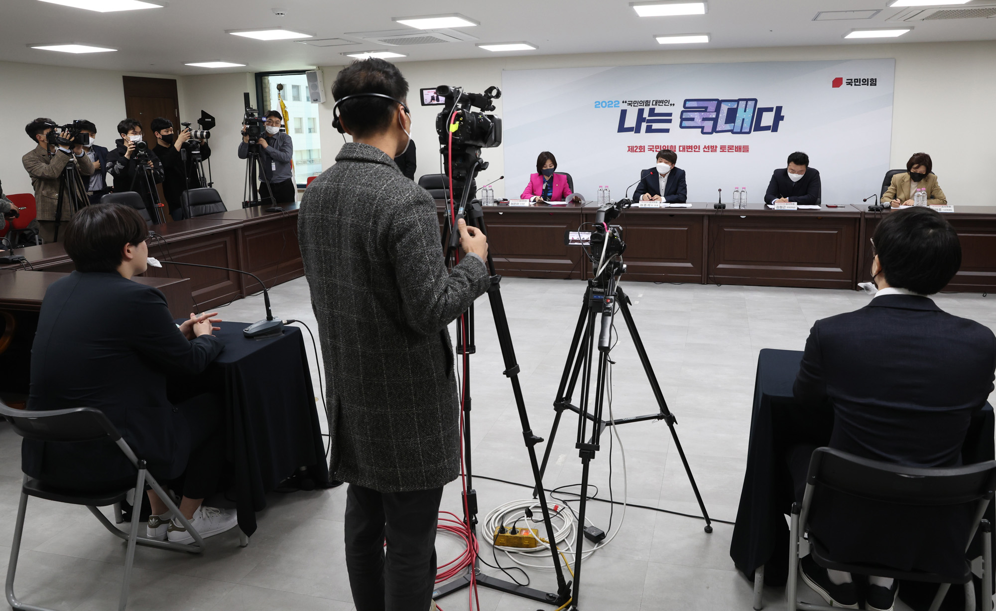 정치;국민의힘;대변인;선발;나는 국대다