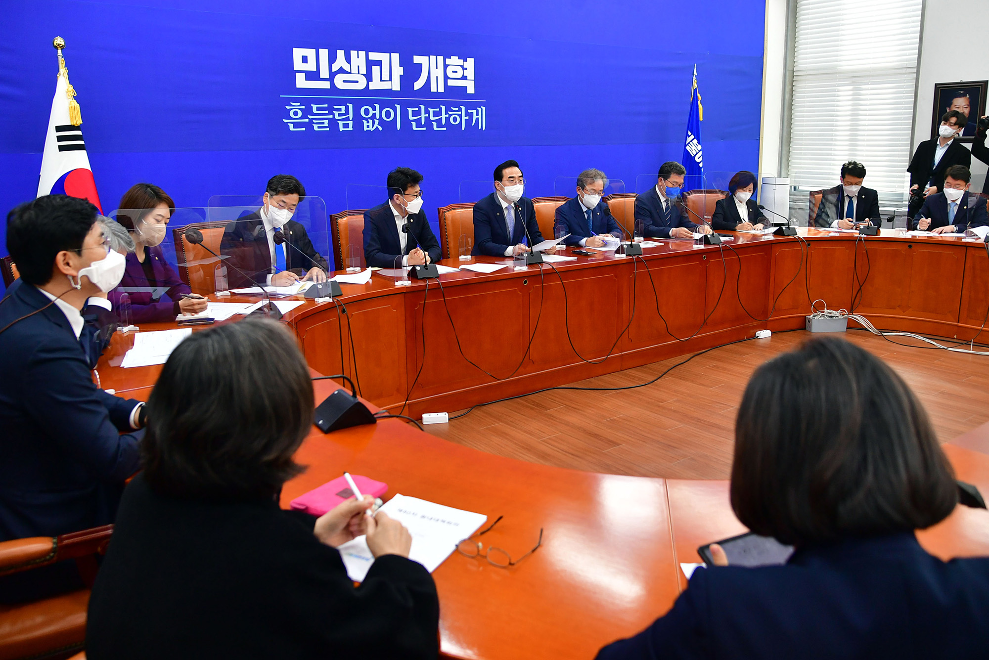 정치;더불어민주당;원내대책회의