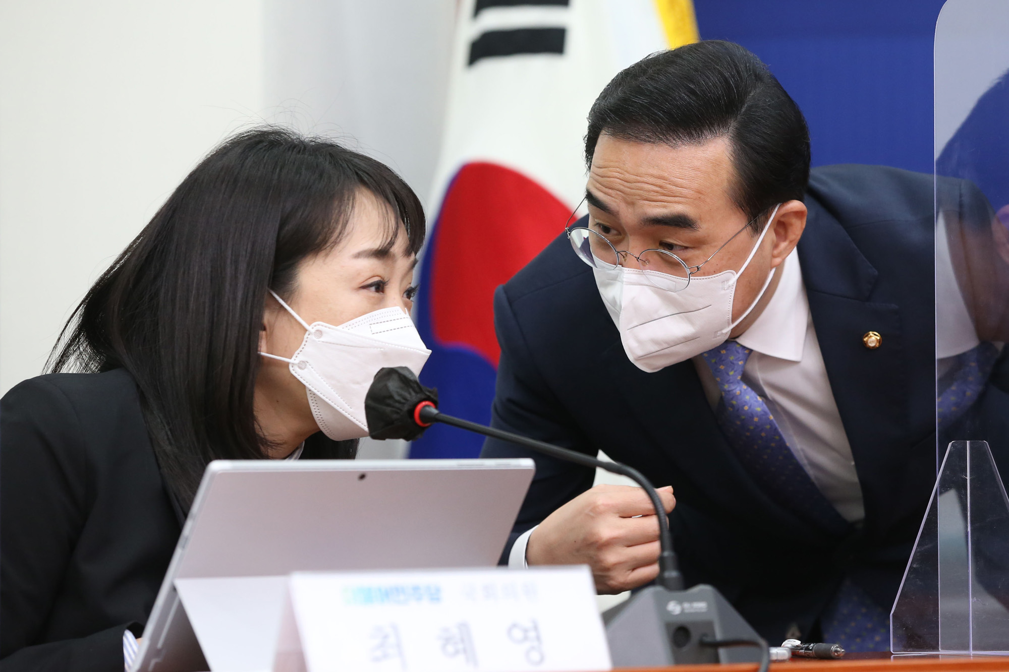 정치;더불어민주당;전국장애인차별철폐연대;간담회